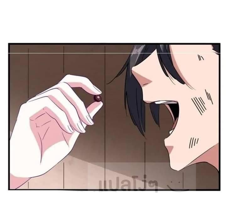 Manga-lc-com อ่านมังงะ อ่านการ์ตูน ออนไลน์ ฟรี Magic Emperor ตอนที่ 1 2 3 4 5 6 7 8 9 10 11 12 13 14 ฟรี ไม่มีโฆษณา Manga-lc - อ่าน มังงะ อ่าน การ์ตูน ออนไลน์ อ่านมังงะ ฟรี