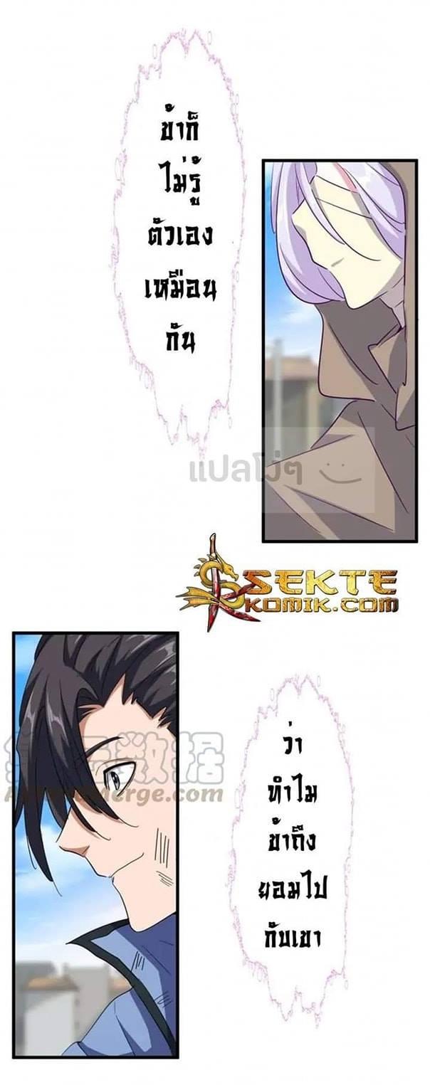 Manga-lc-com อ่านมังงะ อ่านการ์ตูน ออนไลน์ ฟรี Magic Emperor ตอนที่ 1 2 3 4 5 6 7 8 9 10 11 12 13 14 ฟรี ไม่มีโฆษณา Manga-lc - อ่าน มังงะ อ่าน การ์ตูน ออนไลน์ อ่านมังงะ ฟรี