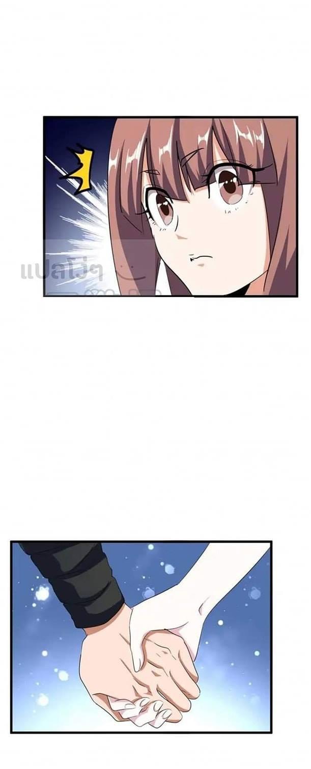 Manga-lc-com อ่านมังงะ อ่านการ์ตูน ออนไลน์ ฟรี Magic Emperor ตอนที่ 1 2 3 4 5 6 7 8 9 10 11 12 13 14 ฟรี ไม่มีโฆษณา Manga-lc - อ่าน มังงะ อ่าน การ์ตูน ออนไลน์ อ่านมังงะ ฟรี