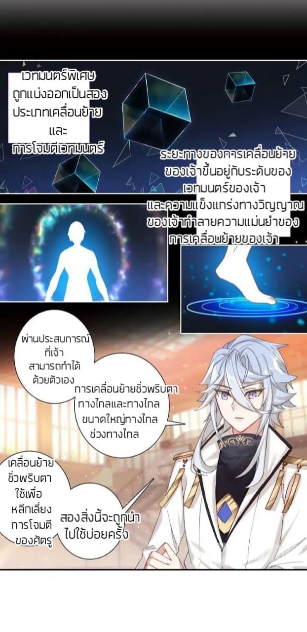 Manga-lc-com อ่านมังงะ อ่านการ์ตูน ออนไลน์ ฟรี The Child of Light บุตรแห่งแสง ตอนที่ 1 2 3 4 5 6 7 8 9 10 11 12 13 14 ฟรี ไม่มีโฆษณา Manga-lc - อ่าน มังงะ อ่าน การ์ตูน ออนไลน์ อ่านมังงะ ฟรี