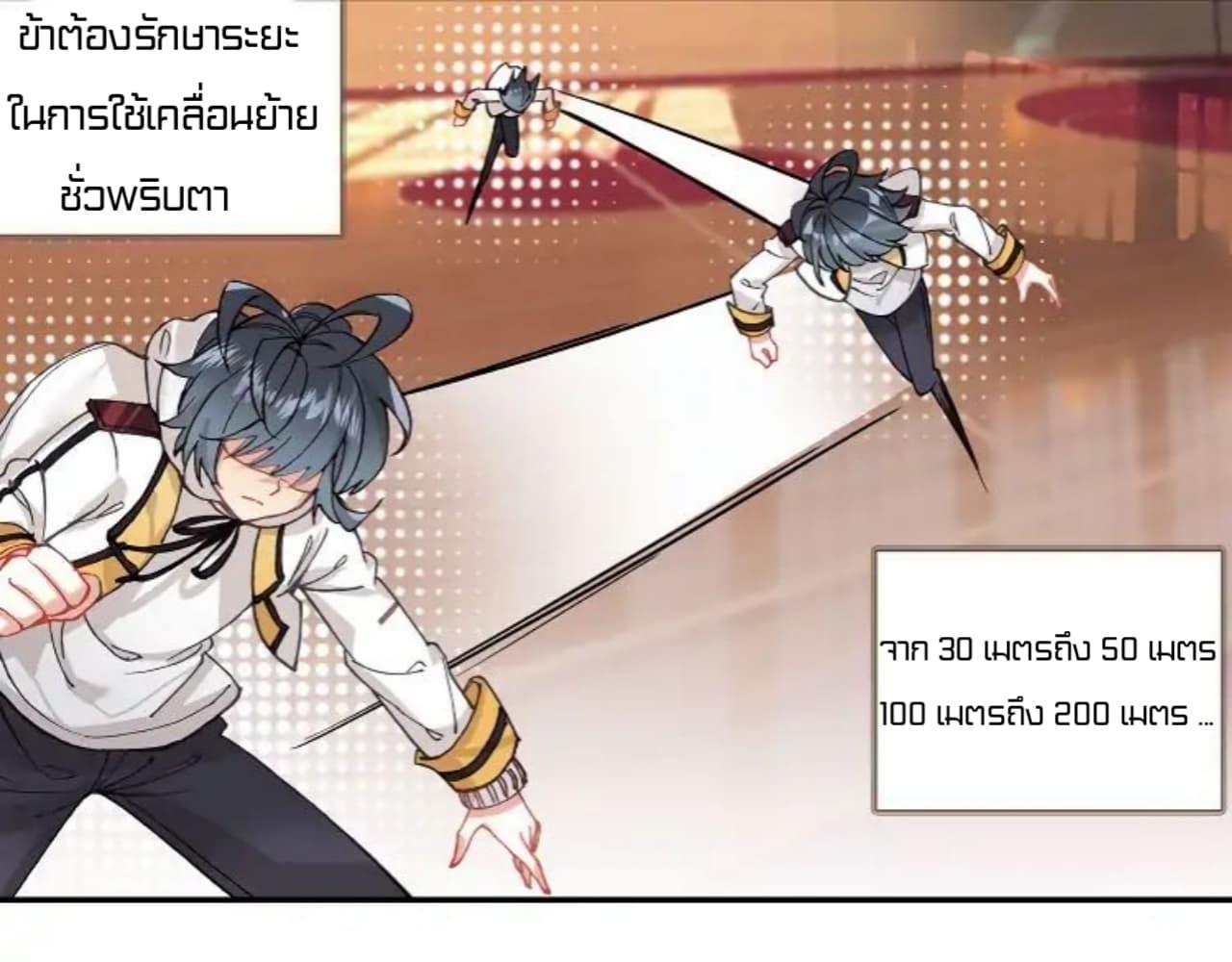 Manga-lc-com อ่านมังงะ อ่านการ์ตูน ออนไลน์ ฟรี The Child of Light บุตรแห่งแสง ตอนที่ 1 2 3 4 5 6 7 8 9 10 11 12 13 14 ฟรี ไม่มีโฆษณา Manga-lc - อ่าน มังงะ อ่าน การ์ตูน ออนไลน์ อ่านมังงะ ฟรี