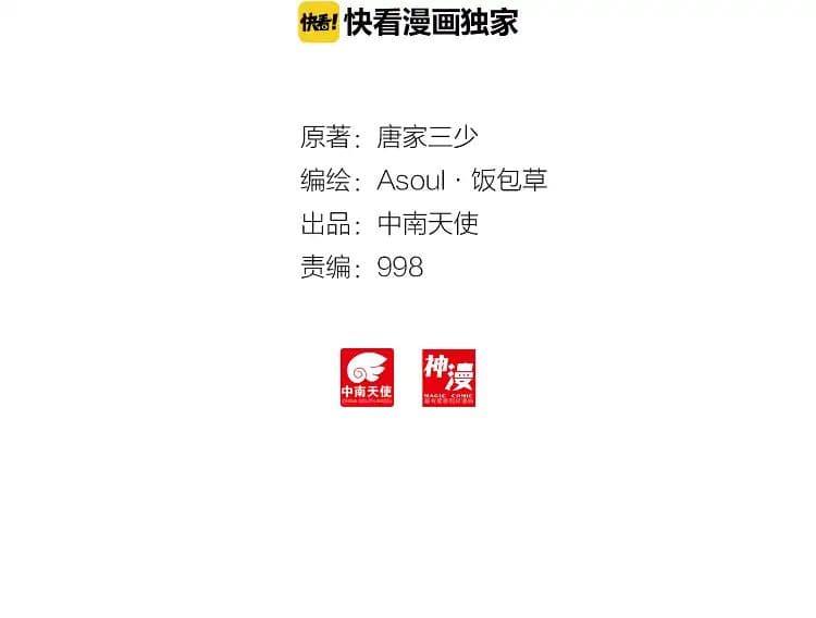 Manga-lc-com อ่านมังงะ อ่านการ์ตูน ออนไลน์ ฟรี The Child of Light บุตรแห่งแสง ตอนที่ 1 2 3 4 5 6 7 8 9 10 11 12 13 14 ฟรี ไม่มีโฆษณา Manga-lc - อ่าน มังงะ อ่าน การ์ตูน ออนไลน์ อ่านมังงะ ฟรี