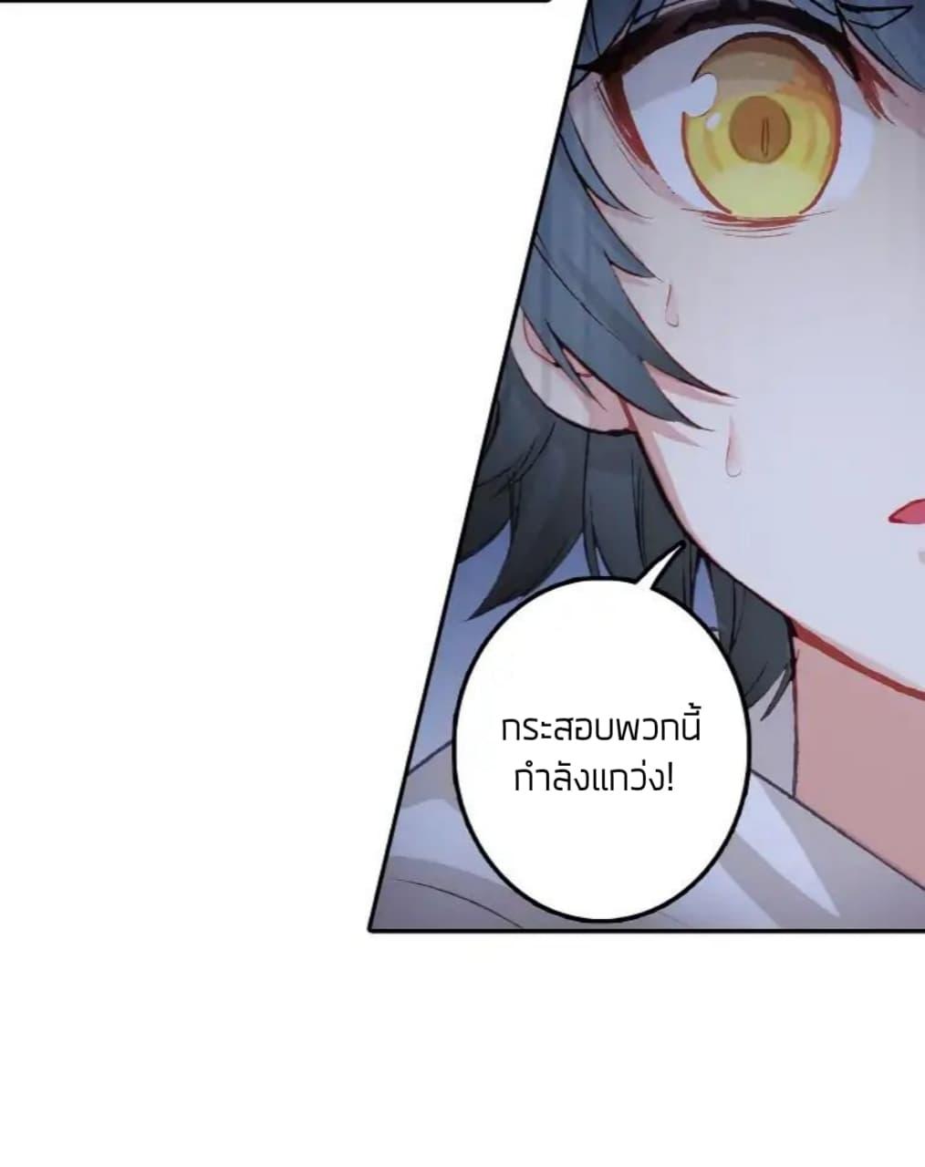 Manga-lc-com อ่านมังงะ อ่านการ์ตูน ออนไลน์ ฟรี The Child of Light บุตรแห่งแสง ตอนที่ 1 2 3 4 5 6 7 8 9 10 11 12 13 14 ฟรี ไม่มีโฆษณา Manga-lc - อ่าน มังงะ อ่าน การ์ตูน ออนไลน์ อ่านมังงะ ฟรี