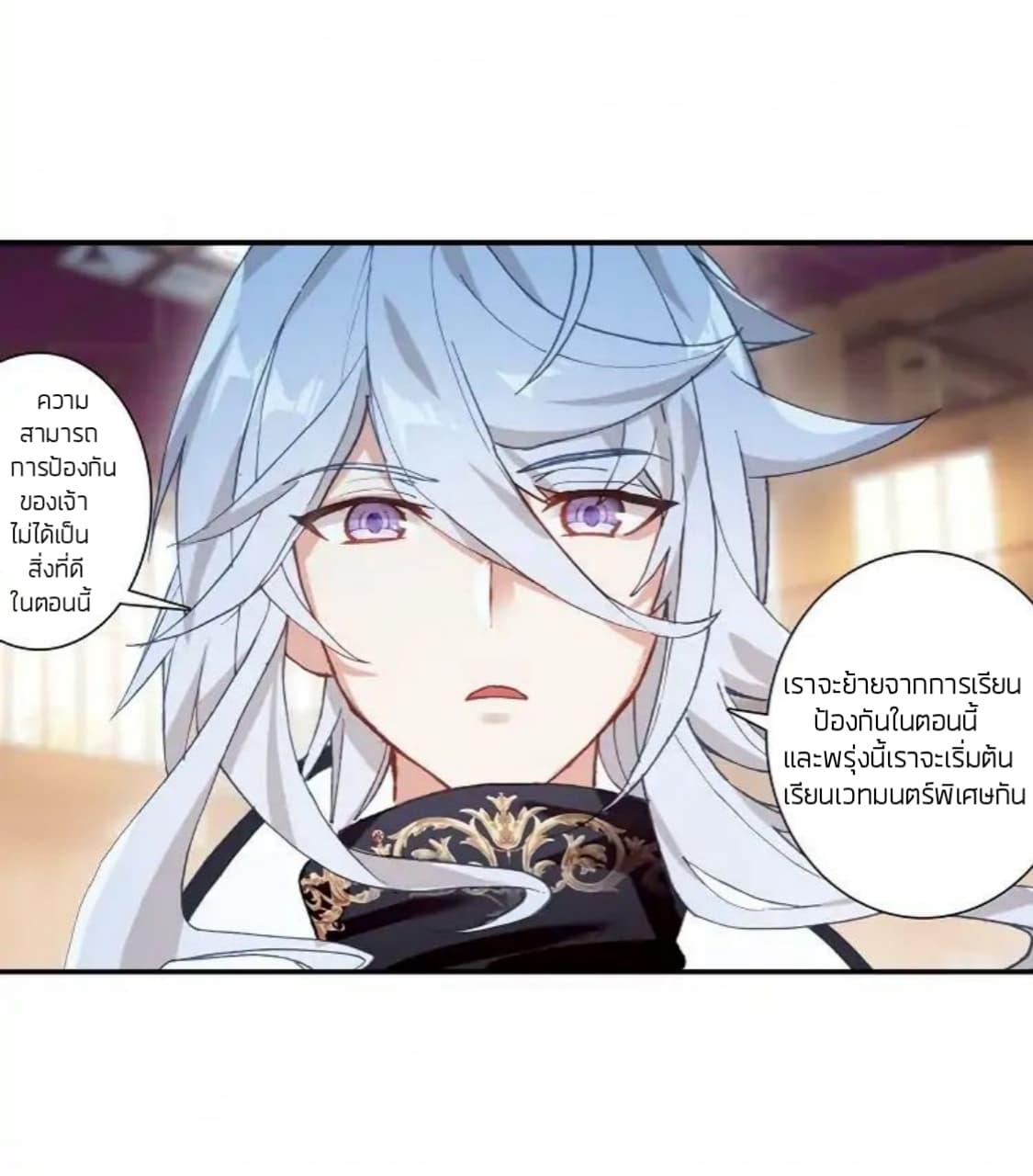 Manga-lc-com อ่านมังงะ อ่านการ์ตูน ออนไลน์ ฟรี The Child of Light บุตรแห่งแสง ตอนที่ 1 2 3 4 5 6 7 8 9 10 11 12 13 14 ฟรี ไม่มีโฆษณา Manga-lc - อ่าน มังงะ อ่าน การ์ตูน ออนไลน์ อ่านมังงะ ฟรี
