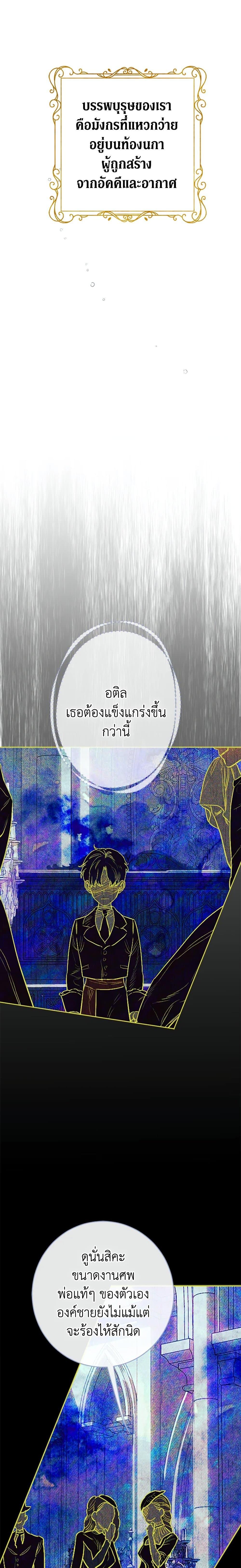 Manga-lc-com อ่านมังงะ อ่านการ์ตูน ออนไลน์ ฟรี My Mother Got Married By Contract ตอนที่ 1 2 3 4 5 6 7 8 9 10 11 12 13 14 ฟรี ไม่มีโฆษณา Manga-lc - อ่าน มังงะ อ่าน การ์ตูน ออนไลน์ อ่านมังงะ ฟรี