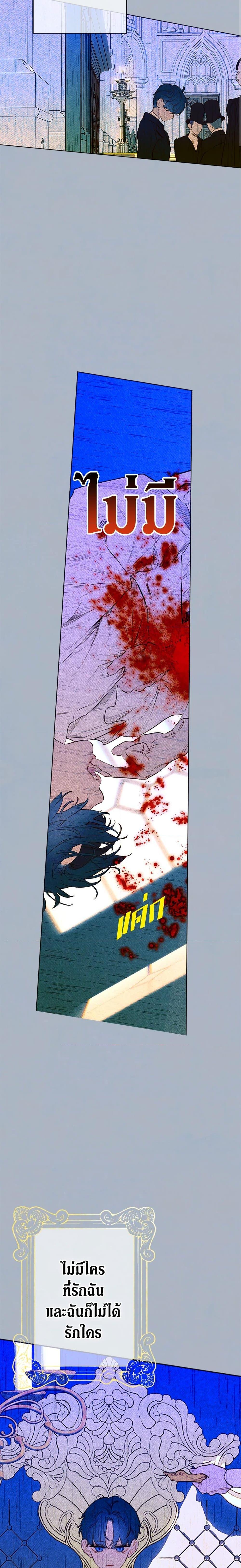 Manga-lc-com อ่านมังงะ อ่านการ์ตูน ออนไลน์ ฟรี My Mother Got Married By Contract ตอนที่ 1 2 3 4 5 6 7 8 9 10 11 12 13 14 ฟรี ไม่มีโฆษณา Manga-lc - อ่าน มังงะ อ่าน การ์ตูน ออนไลน์ อ่านมังงะ ฟรี