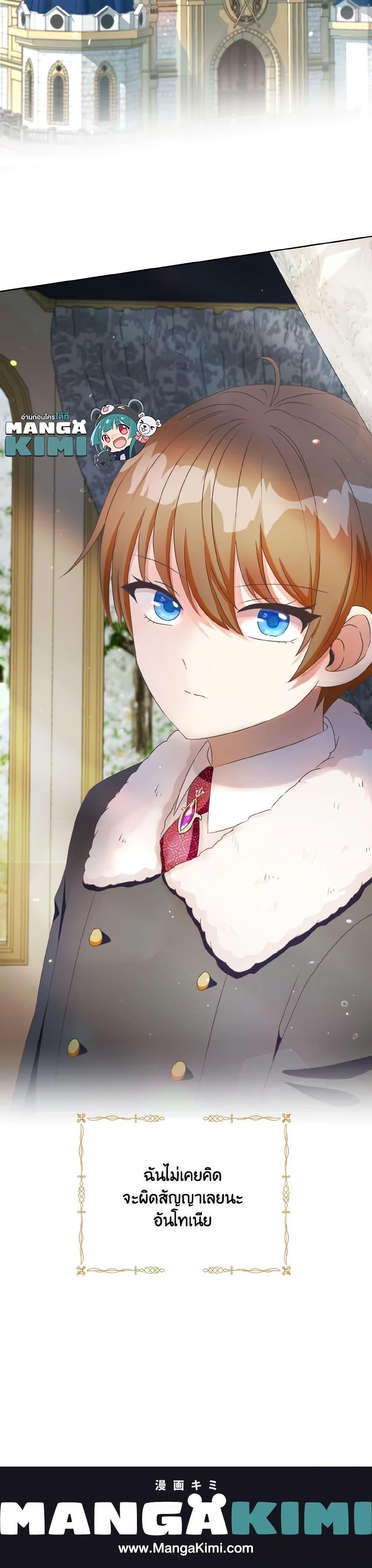 Manga-lc-com อ่านมังงะ อ่านการ์ตูน ออนไลน์ ฟรี I Will Remove Them From My Life ตอนที่ 1 2 3 4 5 6 7 8 9 10 11 12 13 14 ฟรี ไม่มีโฆษณา Manga-lc - อ่าน มังงะ อ่าน การ์ตูน ออนไลน์ อ่านมังงะ ฟรี