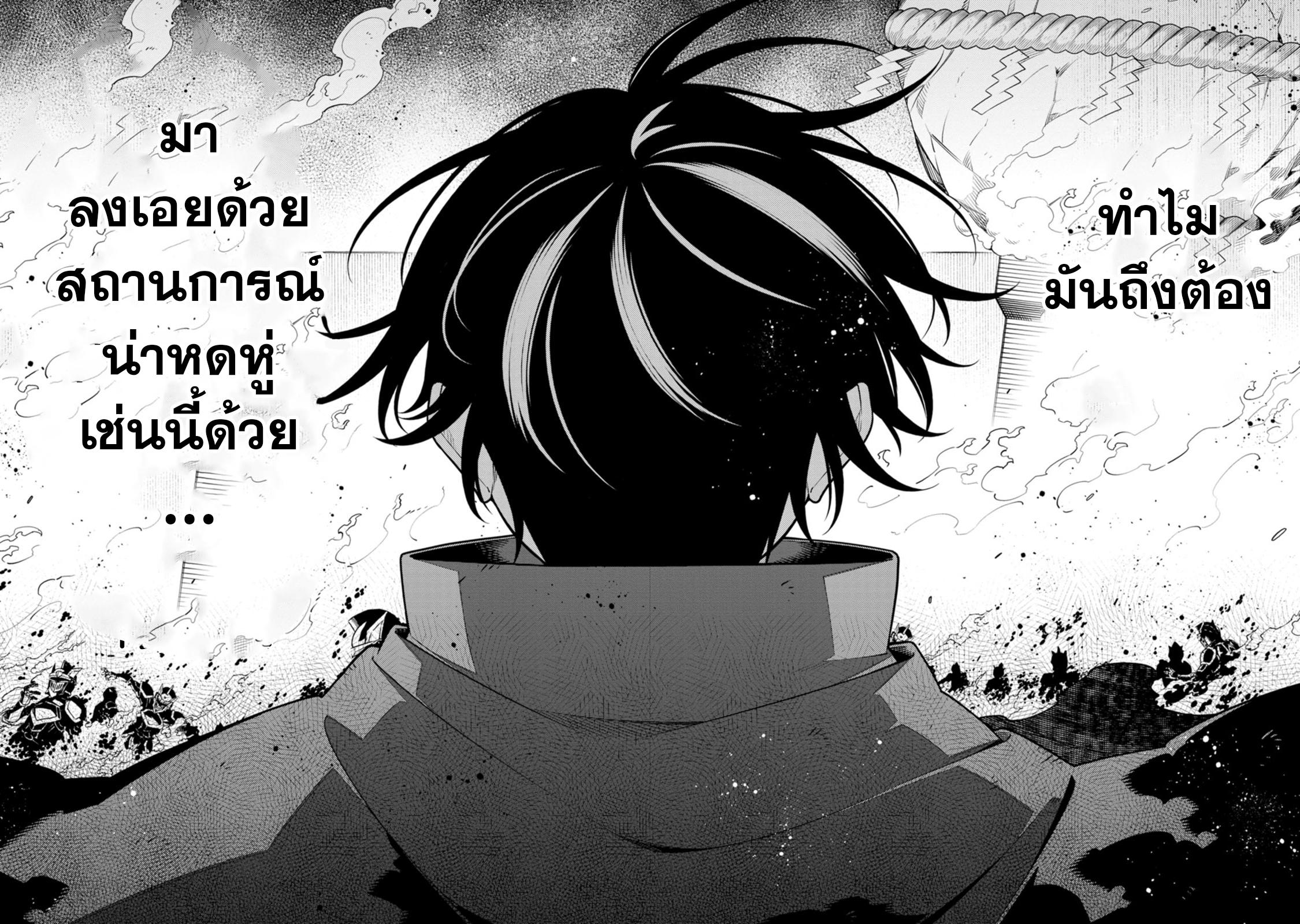 Manga-lc-com อ่านมังงะ อ่านการ์ตูน ออนไลน์ ฟรี Saikyou Onmyouji no Isekai Tenseiki Geboku no Youkaidomo ni Kurabete Monster ga Yowaisugirundaga~ ตอนที่ 1 2 3 4 5 6 7 8 9 10 11 12 13 14 ฟรี ไม่มีโฆษณา Manga-lc - อ่าน มังงะ อ่าน การ์ตูน ออนไลน์ อ่านมังงะ ฟรี