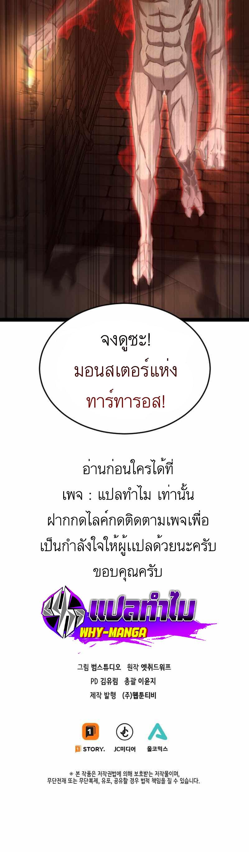 Manga-lc-com อ่านมังงะ อ่านการ์ตูน ออนไลน์ ฟรี Overpowered Healer ตอนที่ 1 2 3 4 5 6 7 8 9 10 11 12 13 14 ฟรี ไม่มีโฆษณา Manga-lc - อ่าน มังงะ อ่าน การ์ตูน ออนไลน์ อ่านมังงะ ฟรี