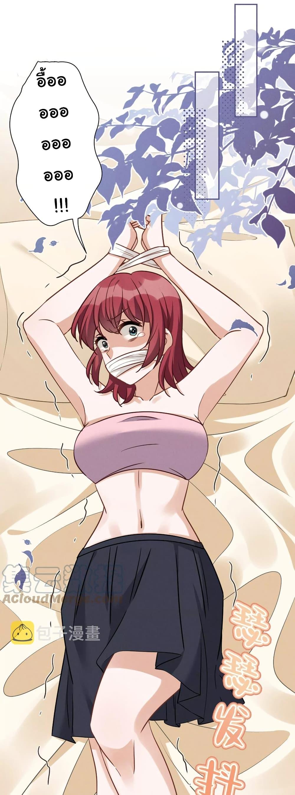Manga-lc-com อ่านมังงะ อ่านการ์ตูน ออนไลน์ ฟรี Lu Feng is the Best Son-in-law ตอนที่ 1 2 3 4 5 6 7 8 9 10 11 12 13 14 ฟรี ไม่มีโฆษณา Manga-lc - อ่าน มังงะ อ่าน การ์ตูน ออนไลน์ อ่านมังงะ ฟรี