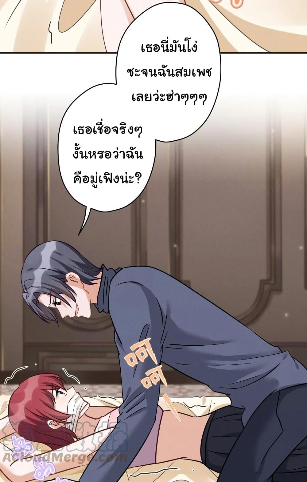 Manga-lc-com อ่านมังงะ อ่านการ์ตูน ออนไลน์ ฟรี Lu Feng is the Best Son-in-law ตอนที่ 1 2 3 4 5 6 7 8 9 10 11 12 13 14 ฟรี ไม่มีโฆษณา Manga-lc - อ่าน มังงะ อ่าน การ์ตูน ออนไลน์ อ่านมังงะ ฟรี