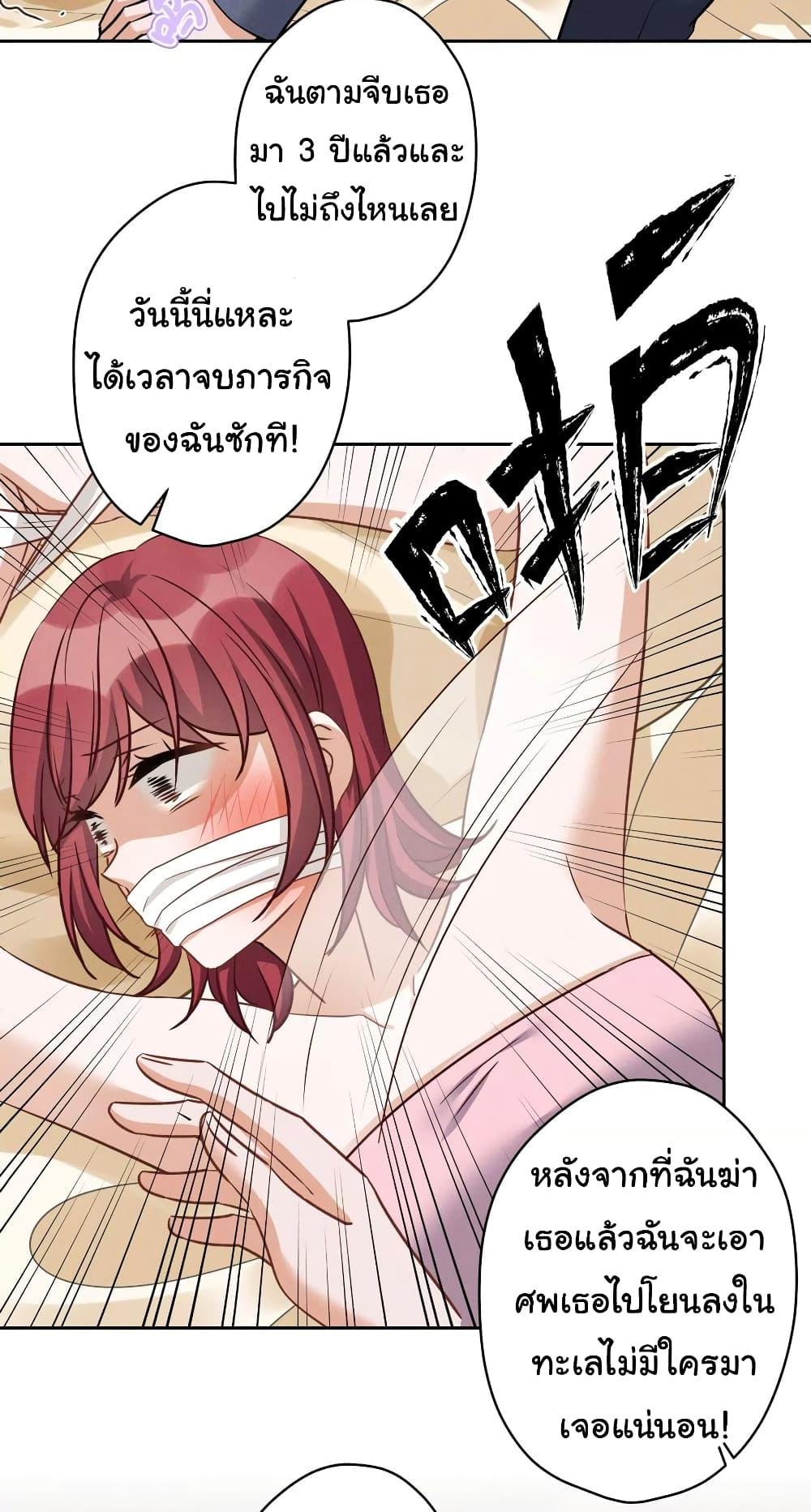 Manga-lc-com อ่านมังงะ อ่านการ์ตูน ออนไลน์ ฟรี Lu Feng is the Best Son-in-law ตอนที่ 1 2 3 4 5 6 7 8 9 10 11 12 13 14 ฟรี ไม่มีโฆษณา Manga-lc - อ่าน มังงะ อ่าน การ์ตูน ออนไลน์ อ่านมังงะ ฟรี