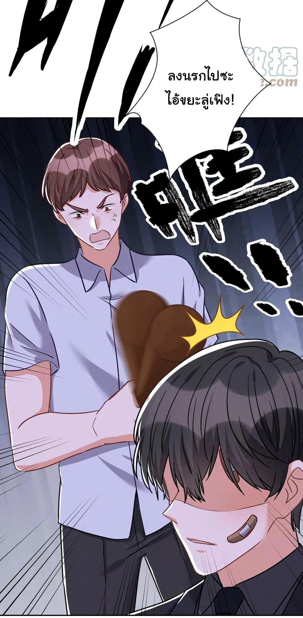 Manga-lc-com อ่านมังงะ อ่านการ์ตูน ออนไลน์ ฟรี Lu Feng is the Best Son-in-law ตอนที่ 1 2 3 4 5 6 7 8 9 10 11 12 13 14 ฟรี ไม่มีโฆษณา Manga-lc - อ่าน มังงะ อ่าน การ์ตูน ออนไลน์ อ่านมังงะ ฟรี