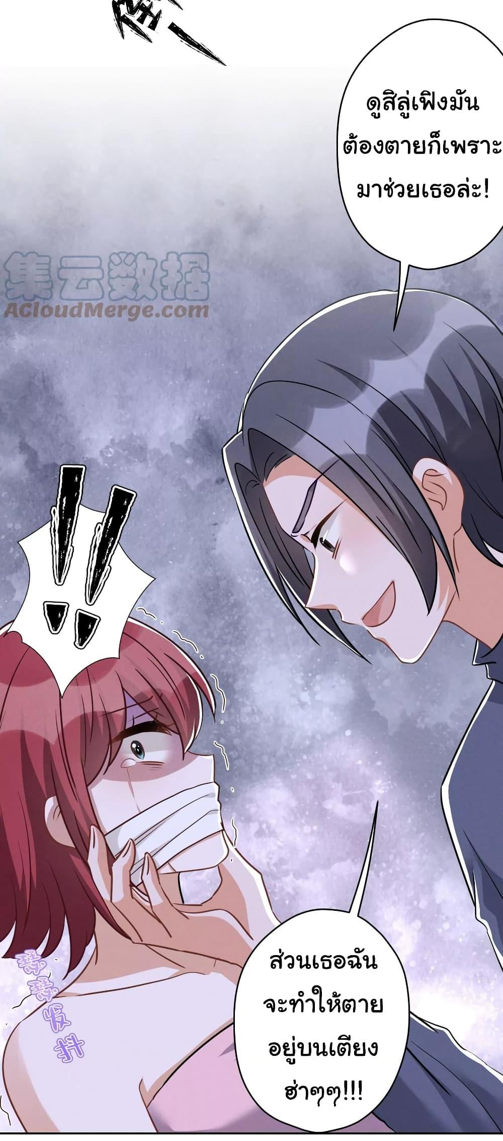 Manga-lc-com อ่านมังงะ อ่านการ์ตูน ออนไลน์ ฟรี Lu Feng is the Best Son-in-law ตอนที่ 1 2 3 4 5 6 7 8 9 10 11 12 13 14 ฟรี ไม่มีโฆษณา Manga-lc - อ่าน มังงะ อ่าน การ์ตูน ออนไลน์ อ่านมังงะ ฟรี