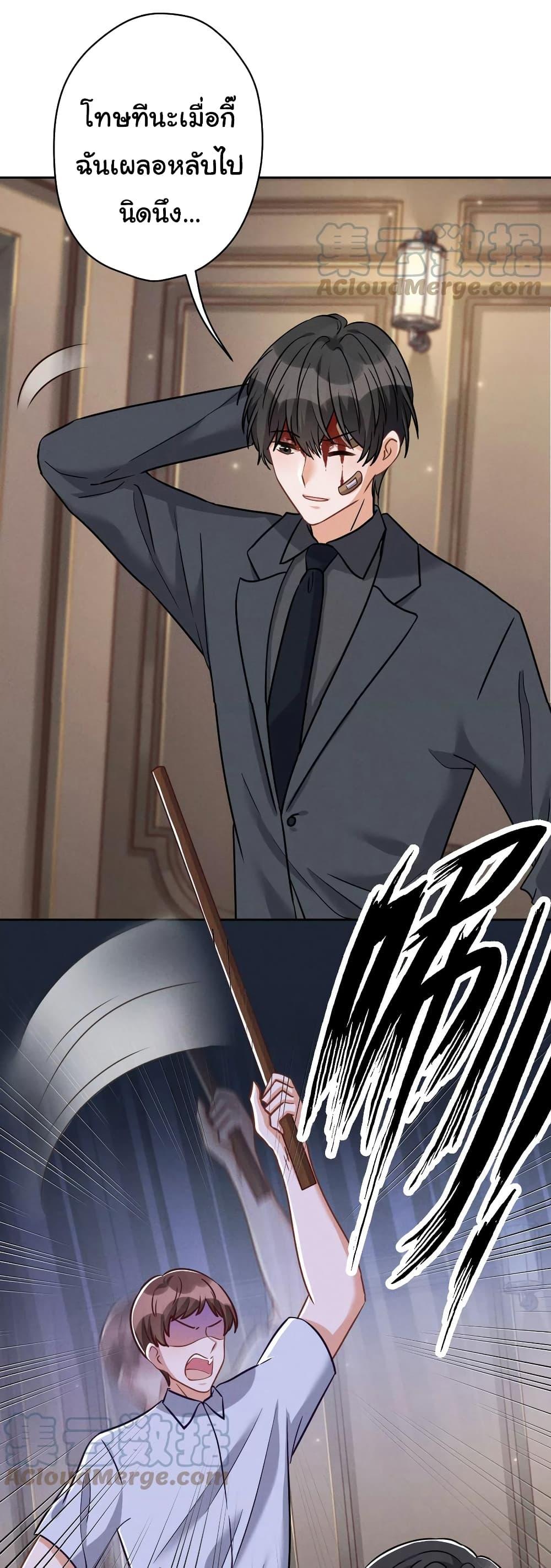 Manga-lc-com อ่านมังงะ อ่านการ์ตูน ออนไลน์ ฟรี Lu Feng is the Best Son-in-law ตอนที่ 1 2 3 4 5 6 7 8 9 10 11 12 13 14 ฟรี ไม่มีโฆษณา Manga-lc - อ่าน มังงะ อ่าน การ์ตูน ออนไลน์ อ่านมังงะ ฟรี