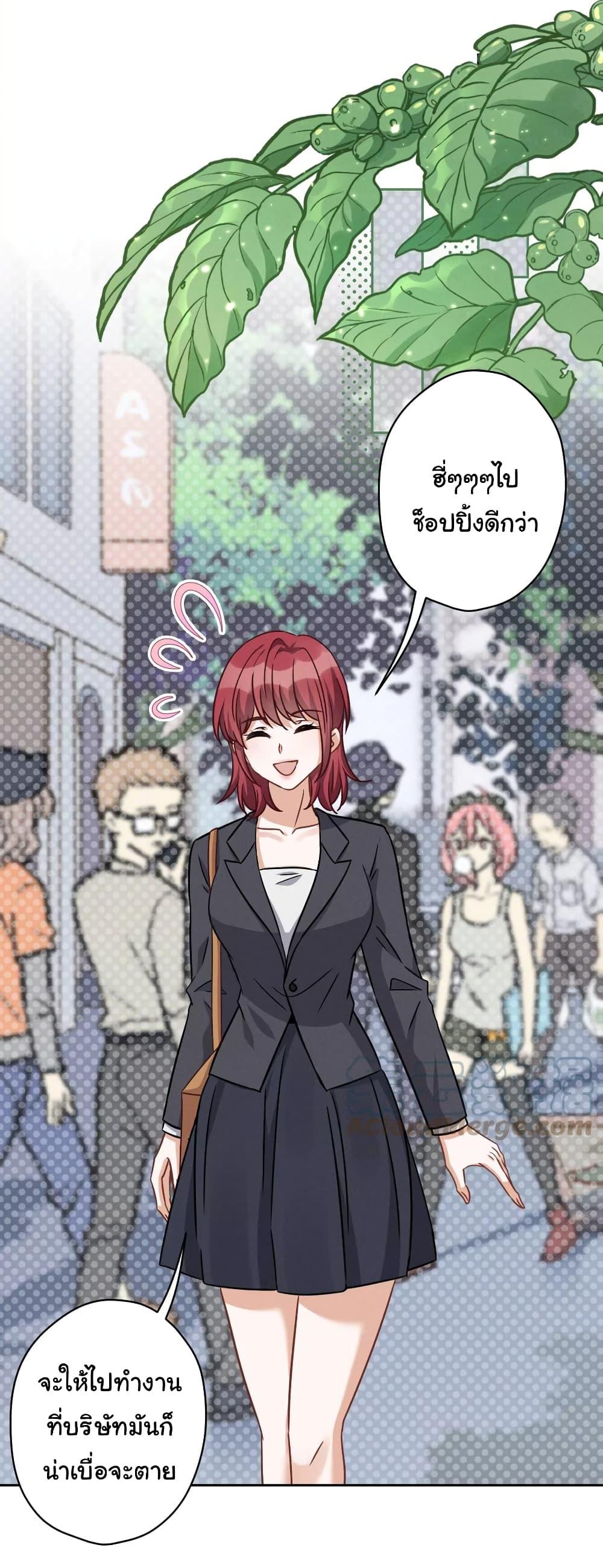 Manga-lc-com อ่านมังงะ อ่านการ์ตูน ออนไลน์ ฟรี Lu Feng is the Best Son-in-law ตอนที่ 1 2 3 4 5 6 7 8 9 10 11 12 13 14 ฟรี ไม่มีโฆษณา Manga-lc - อ่าน มังงะ อ่าน การ์ตูน ออนไลน์ อ่านมังงะ ฟรี