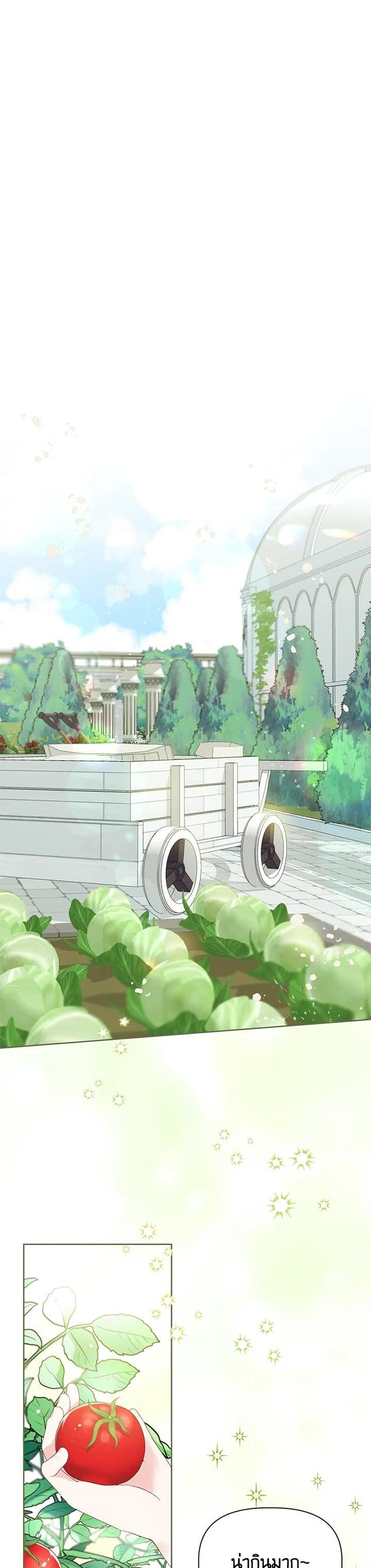 Manga-lc-com อ่านมังงะ อ่านการ์ตูน ออนไลน์ ฟรี The Perks of Being an S-Class Heroine สิทธิพิเศษของผู้สวมร่าง ตอนที่ 1 2 3 4 5 6 7 8 9 10 11 12 13 14 ฟรี ไม่มีโฆษณา Manga-lc - อ่าน มังงะ อ่าน การ์ตูน ออนไลน์ อ่านมังงะ ฟรี