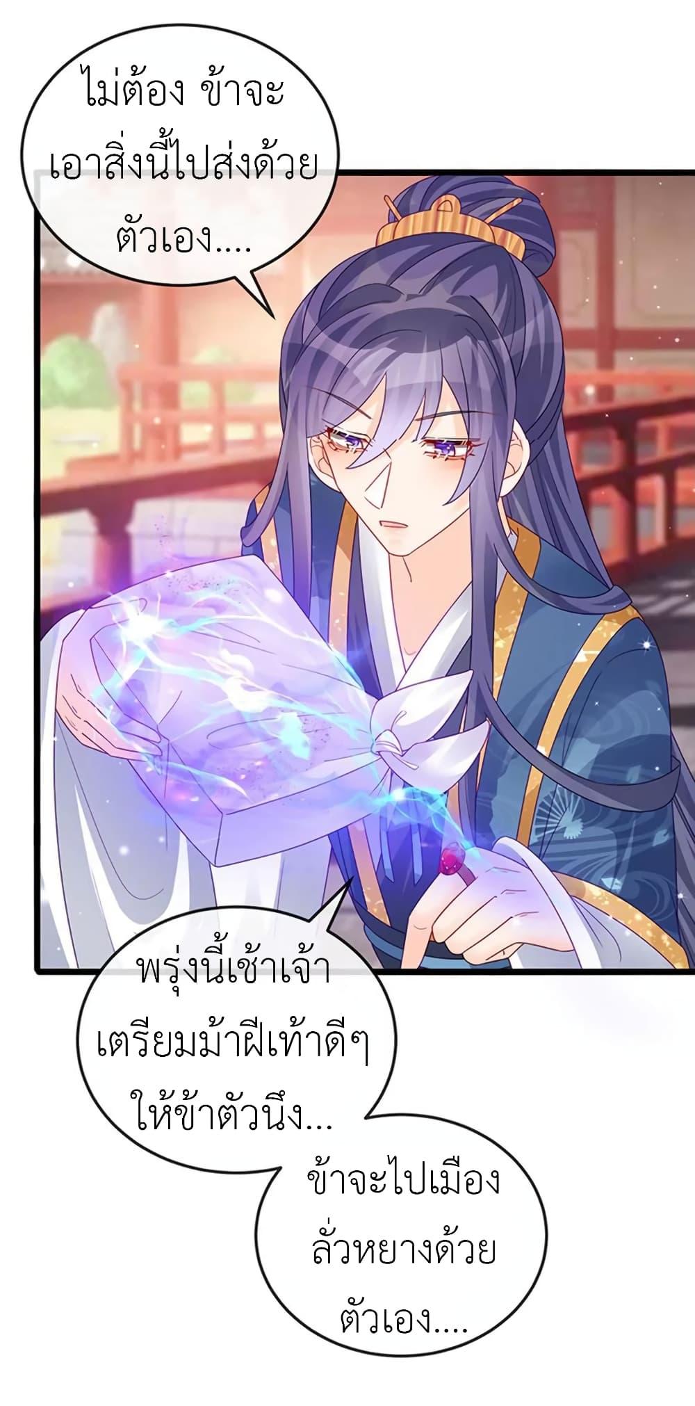 Manga-lc-com อ่านมังงะ อ่านการ์ตูน ออนไลน์ ฟรี Arms Female Phoenix signing ตอนที่ 1 2 3 4 5 6 7 8 9 10 11 12 13 14 ฟรี ไม่มีโฆษณา Manga-lc - อ่าน มังงะ อ่าน การ์ตูน ออนไลน์ อ่านมังงะ ฟรี