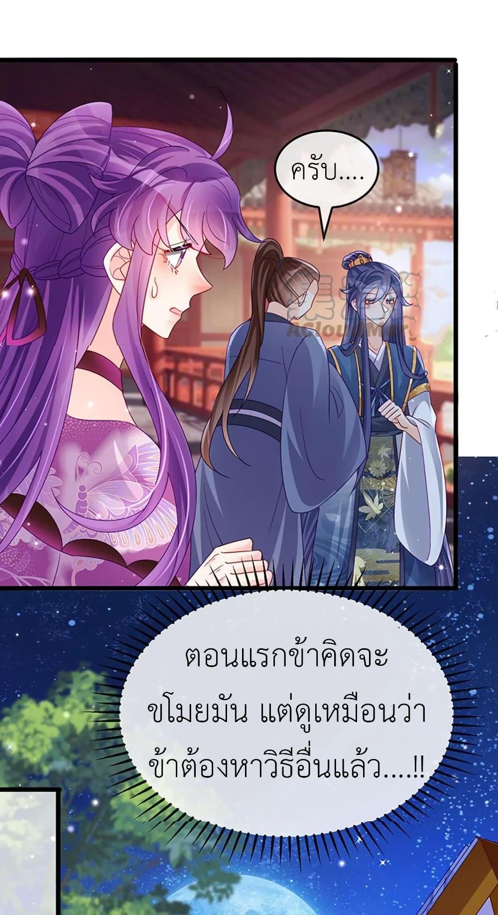 Manga-lc-com อ่านมังงะ อ่านการ์ตูน ออนไลน์ ฟรี Arms Female Phoenix signing ตอนที่ 1 2 3 4 5 6 7 8 9 10 11 12 13 14 ฟรี ไม่มีโฆษณา Manga-lc - อ่าน มังงะ อ่าน การ์ตูน ออนไลน์ อ่านมังงะ ฟรี