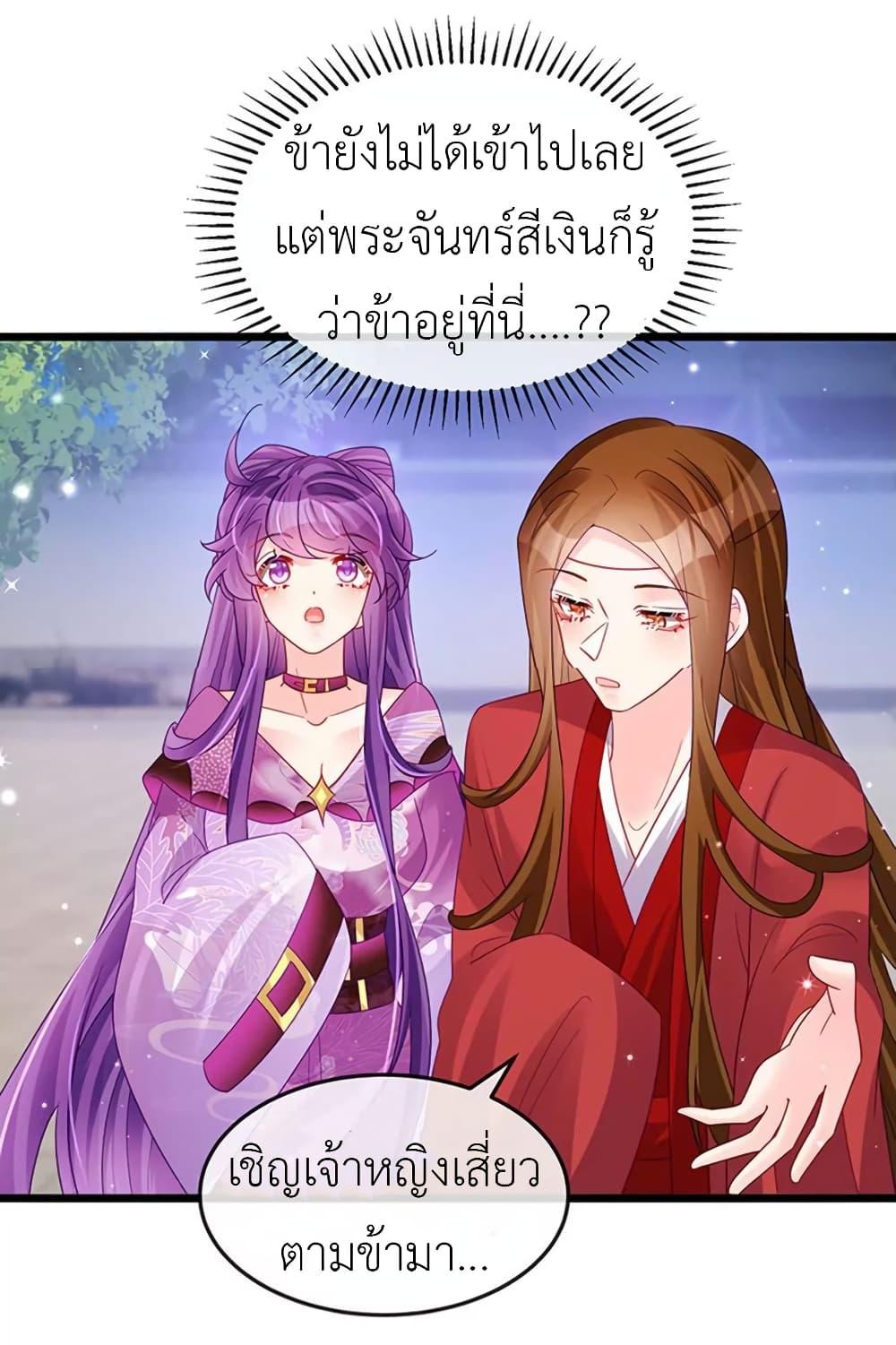 Manga-lc-com อ่านมังงะ อ่านการ์ตูน ออนไลน์ ฟรี Arms Female Phoenix signing ตอนที่ 1 2 3 4 5 6 7 8 9 10 11 12 13 14 ฟรี ไม่มีโฆษณา Manga-lc - อ่าน มังงะ อ่าน การ์ตูน ออนไลน์ อ่านมังงะ ฟรี