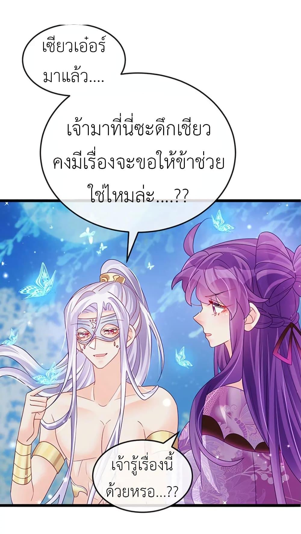 Manga-lc-com อ่านมังงะ อ่านการ์ตูน ออนไลน์ ฟรี Arms Female Phoenix signing ตอนที่ 1 2 3 4 5 6 7 8 9 10 11 12 13 14 ฟรี ไม่มีโฆษณา Manga-lc - อ่าน มังงะ อ่าน การ์ตูน ออนไลน์ อ่านมังงะ ฟรี
