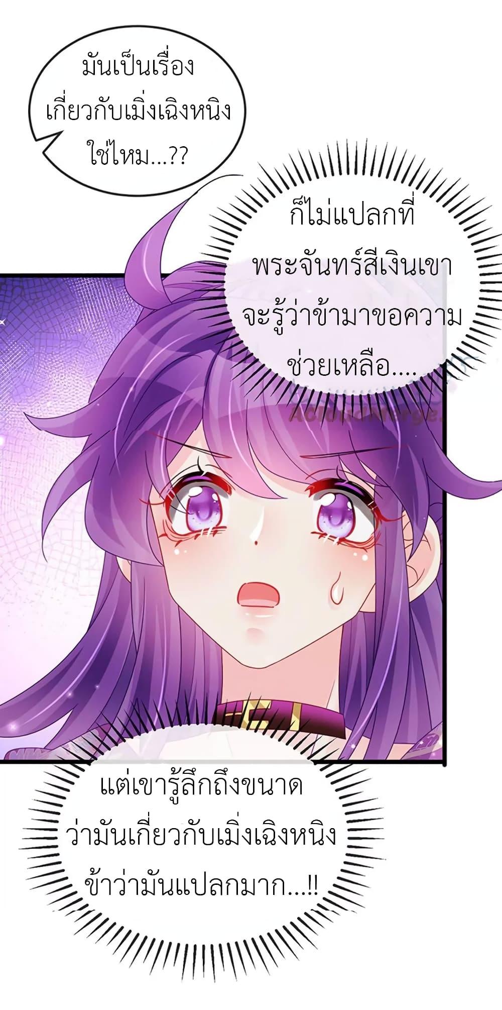 Manga-lc-com อ่านมังงะ อ่านการ์ตูน ออนไลน์ ฟรี Arms Female Phoenix signing ตอนที่ 1 2 3 4 5 6 7 8 9 10 11 12 13 14 ฟรี ไม่มีโฆษณา Manga-lc - อ่าน มังงะ อ่าน การ์ตูน ออนไลน์ อ่านมังงะ ฟรี