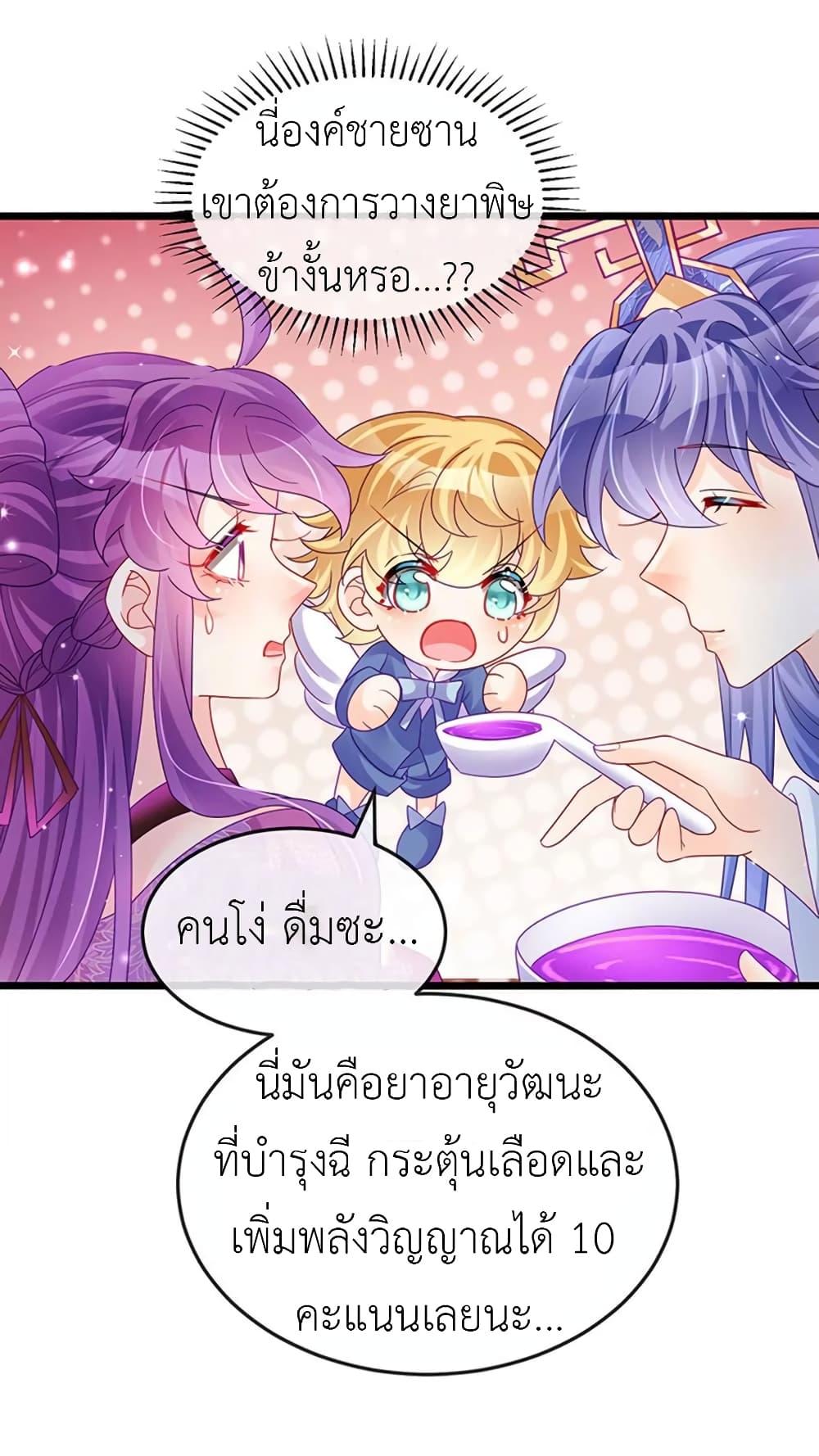 Manga-lc-com อ่านมังงะ อ่านการ์ตูน ออนไลน์ ฟรี Arms Female Phoenix signing ตอนที่ 1 2 3 4 5 6 7 8 9 10 11 12 13 14 ฟรี ไม่มีโฆษณา Manga-lc - อ่าน มังงะ อ่าน การ์ตูน ออนไลน์ อ่านมังงะ ฟรี