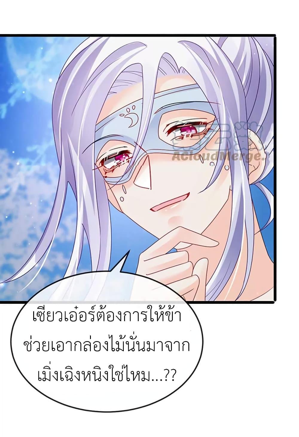 Manga-lc-com อ่านมังงะ อ่านการ์ตูน ออนไลน์ ฟรี Arms Female Phoenix signing ตอนที่ 1 2 3 4 5 6 7 8 9 10 11 12 13 14 ฟรี ไม่มีโฆษณา Manga-lc - อ่าน มังงะ อ่าน การ์ตูน ออนไลน์ อ่านมังงะ ฟรี