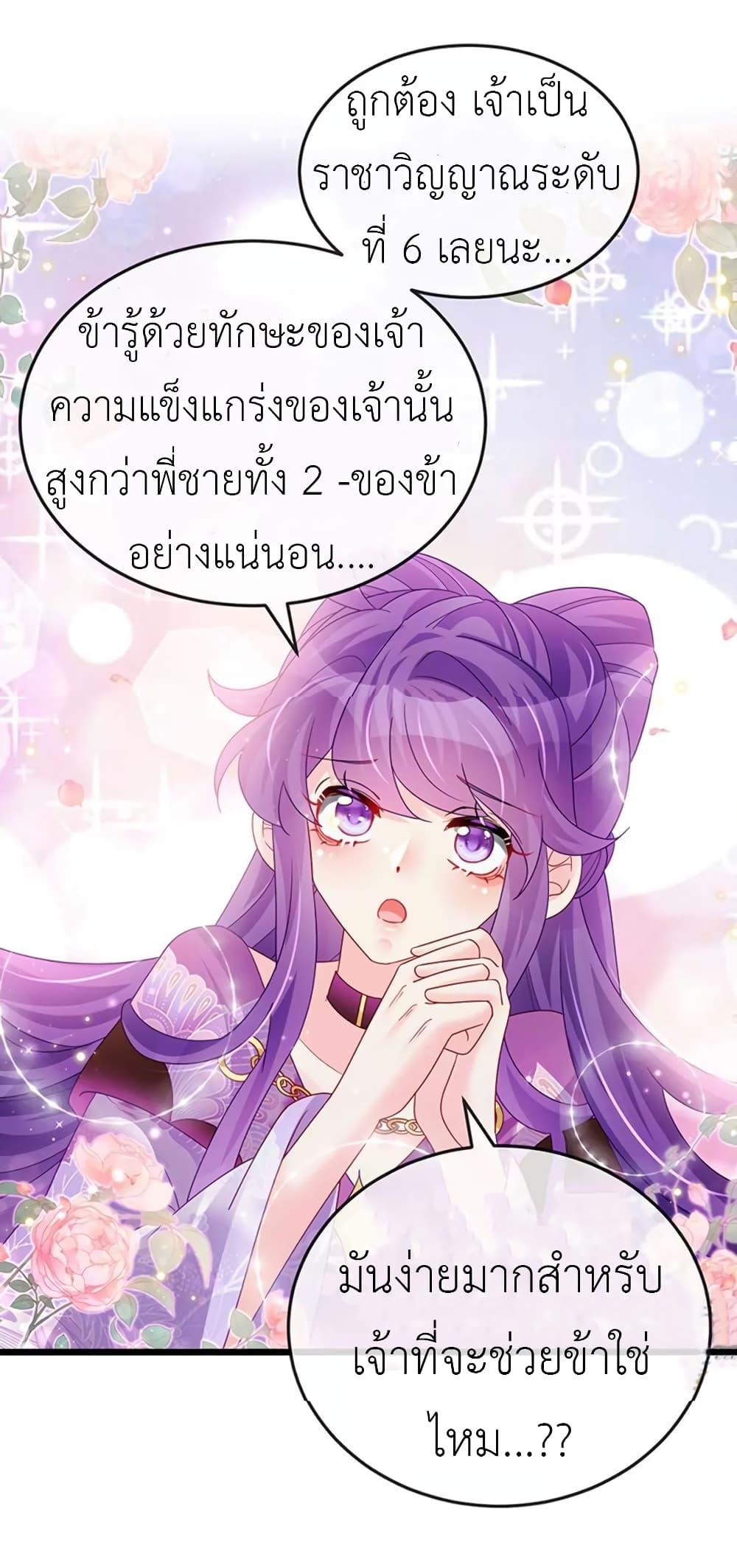 Manga-lc-com อ่านมังงะ อ่านการ์ตูน ออนไลน์ ฟรี Arms Female Phoenix signing ตอนที่ 1 2 3 4 5 6 7 8 9 10 11 12 13 14 ฟรี ไม่มีโฆษณา Manga-lc - อ่าน มังงะ อ่าน การ์ตูน ออนไลน์ อ่านมังงะ ฟรี