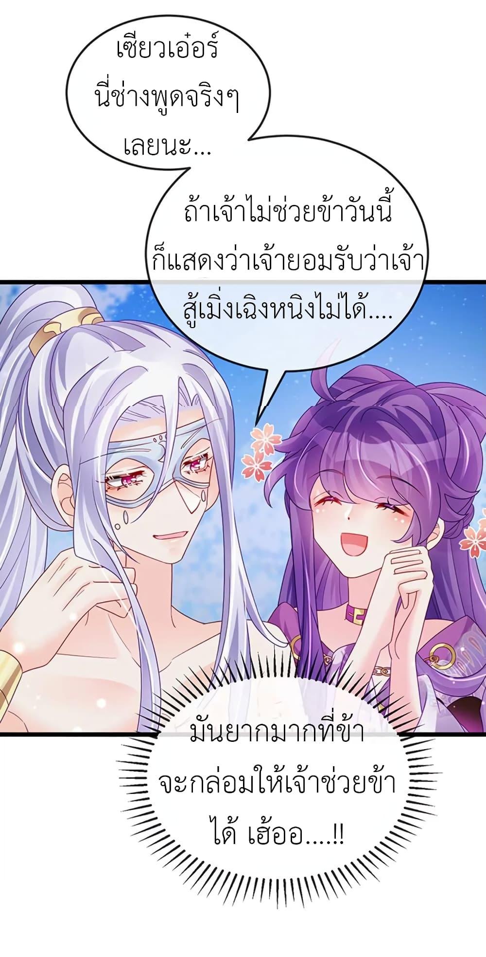 Manga-lc-com อ่านมังงะ อ่านการ์ตูน ออนไลน์ ฟรี Arms Female Phoenix signing ตอนที่ 1 2 3 4 5 6 7 8 9 10 11 12 13 14 ฟรี ไม่มีโฆษณา Manga-lc - อ่าน มังงะ อ่าน การ์ตูน ออนไลน์ อ่านมังงะ ฟรี