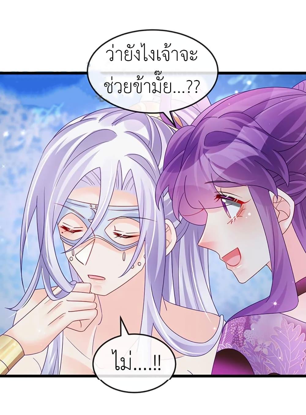 Manga-lc-com อ่านมังงะ อ่านการ์ตูน ออนไลน์ ฟรี Arms Female Phoenix signing ตอนที่ 1 2 3 4 5 6 7 8 9 10 11 12 13 14 ฟรี ไม่มีโฆษณา Manga-lc - อ่าน มังงะ อ่าน การ์ตูน ออนไลน์ อ่านมังงะ ฟรี