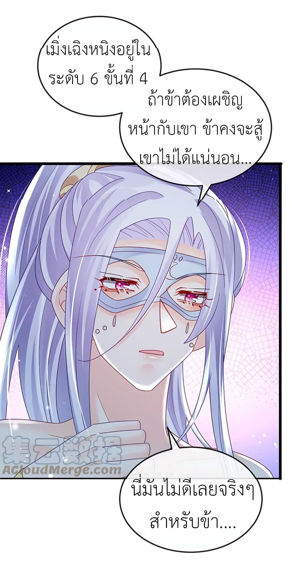 Manga-lc-com อ่านมังงะ อ่านการ์ตูน ออนไลน์ ฟรี Arms Female Phoenix signing ตอนที่ 1 2 3 4 5 6 7 8 9 10 11 12 13 14 ฟรี ไม่มีโฆษณา Manga-lc - อ่าน มังงะ อ่าน การ์ตูน ออนไลน์ อ่านมังงะ ฟรี