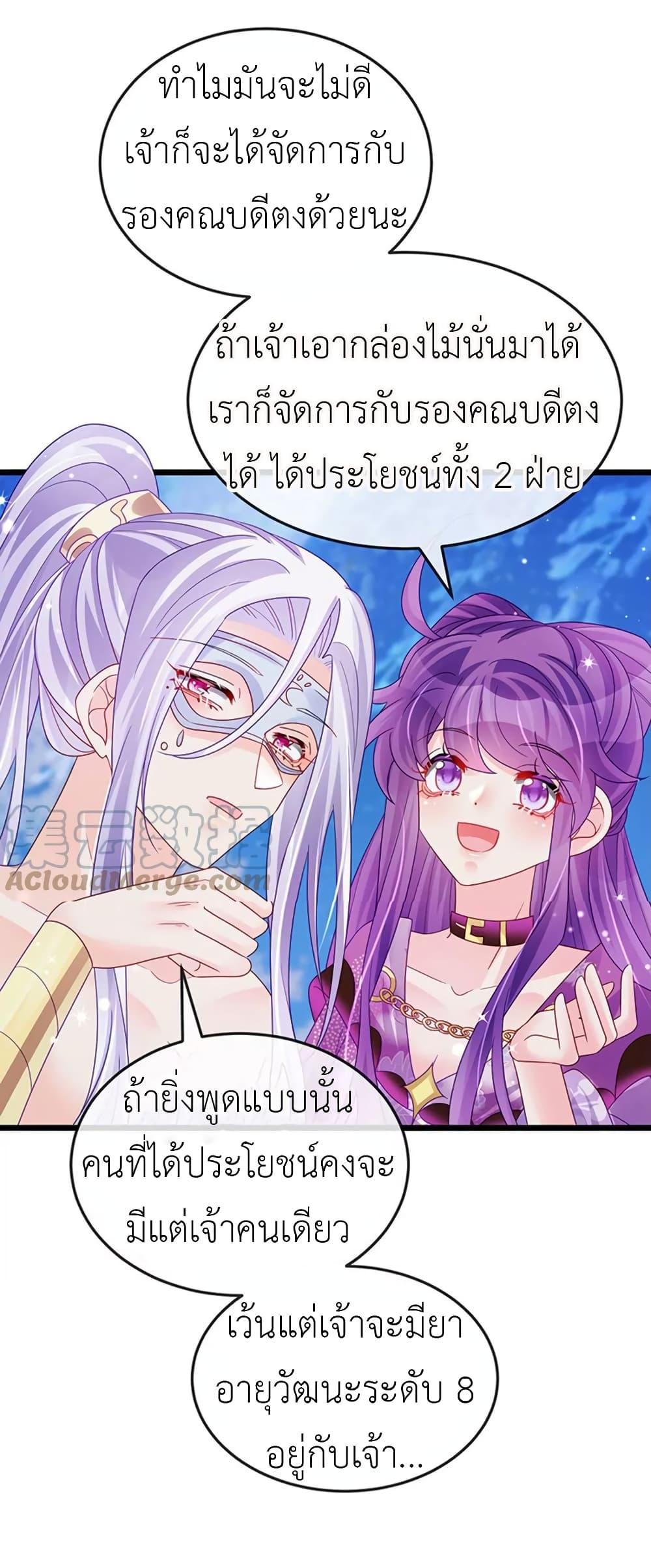 Manga-lc-com อ่านมังงะ อ่านการ์ตูน ออนไลน์ ฟรี Arms Female Phoenix signing ตอนที่ 1 2 3 4 5 6 7 8 9 10 11 12 13 14 ฟรี ไม่มีโฆษณา Manga-lc - อ่าน มังงะ อ่าน การ์ตูน ออนไลน์ อ่านมังงะ ฟรี