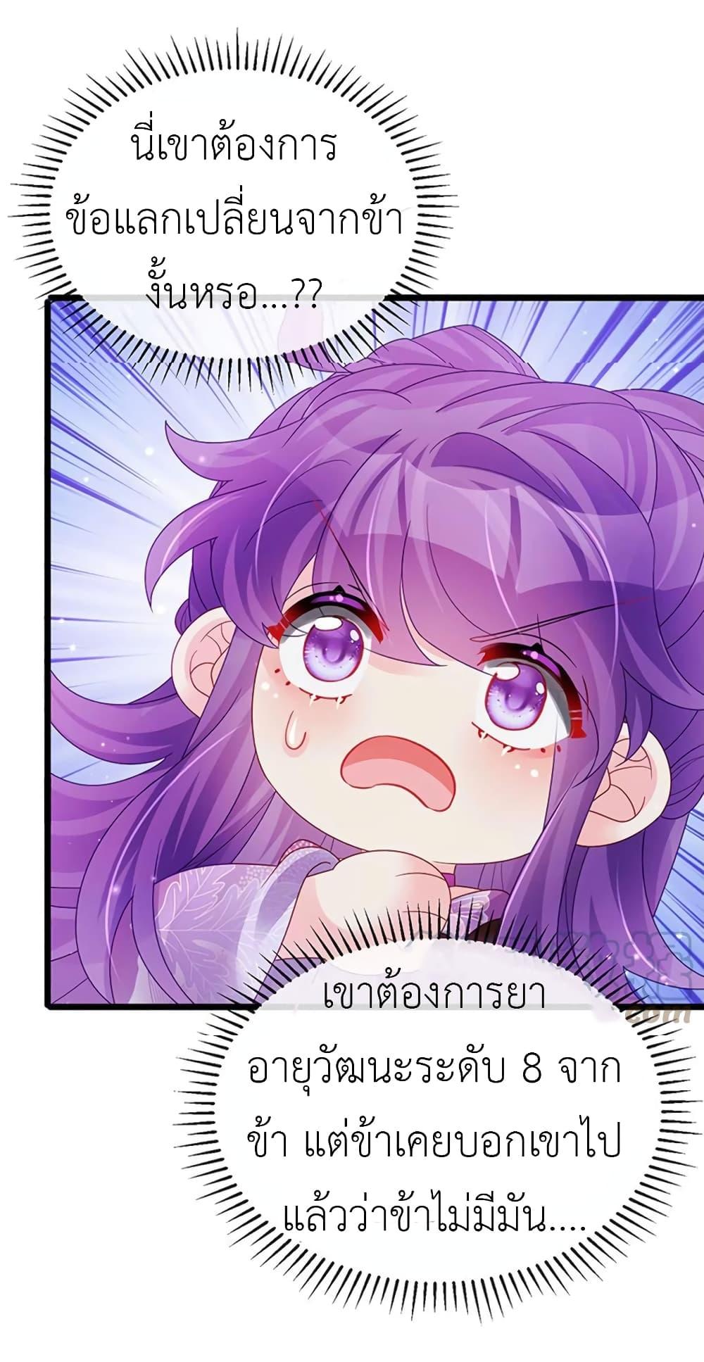 Manga-lc-com อ่านมังงะ อ่านการ์ตูน ออนไลน์ ฟรี Arms Female Phoenix signing ตอนที่ 1 2 3 4 5 6 7 8 9 10 11 12 13 14 ฟรี ไม่มีโฆษณา Manga-lc - อ่าน มังงะ อ่าน การ์ตูน ออนไลน์ อ่านมังงะ ฟรี