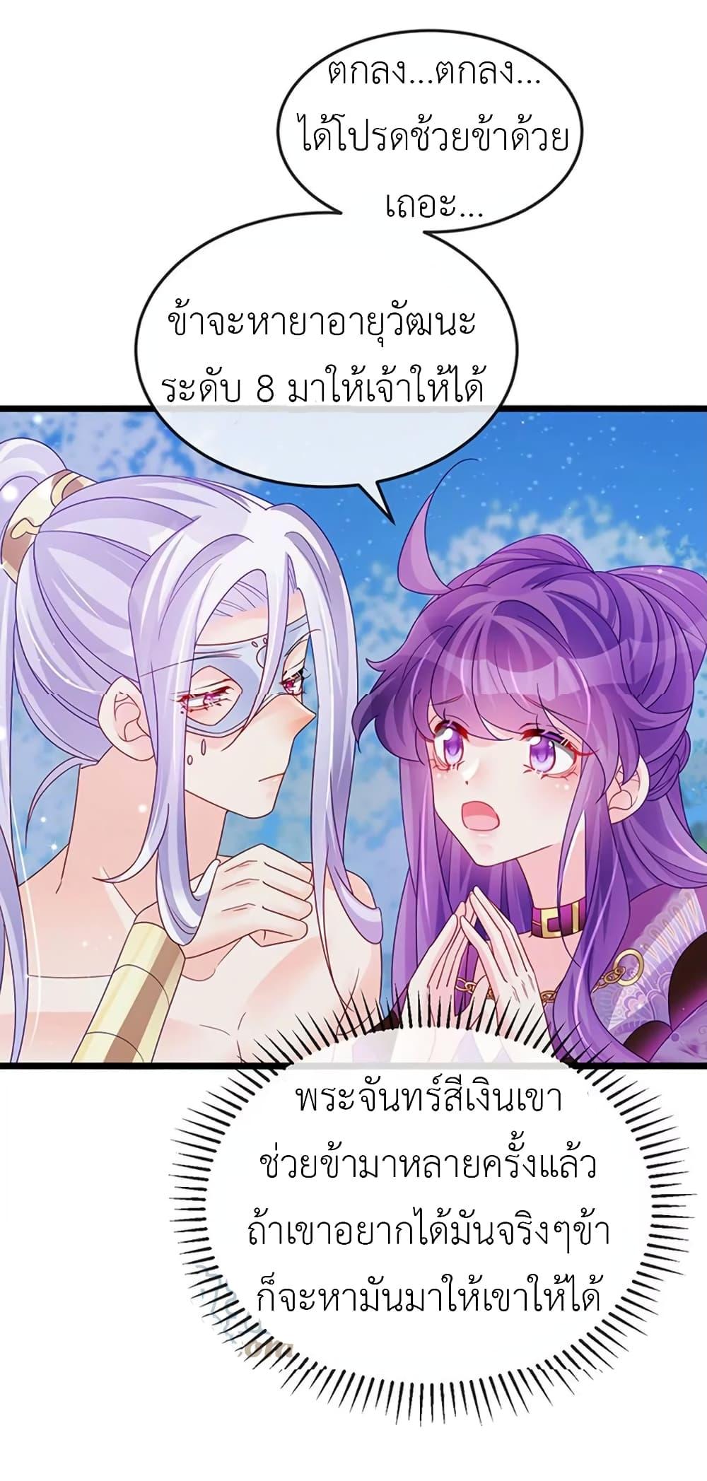 Manga-lc-com อ่านมังงะ อ่านการ์ตูน ออนไลน์ ฟรี Arms Female Phoenix signing ตอนที่ 1 2 3 4 5 6 7 8 9 10 11 12 13 14 ฟรี ไม่มีโฆษณา Manga-lc - อ่าน มังงะ อ่าน การ์ตูน ออนไลน์ อ่านมังงะ ฟรี