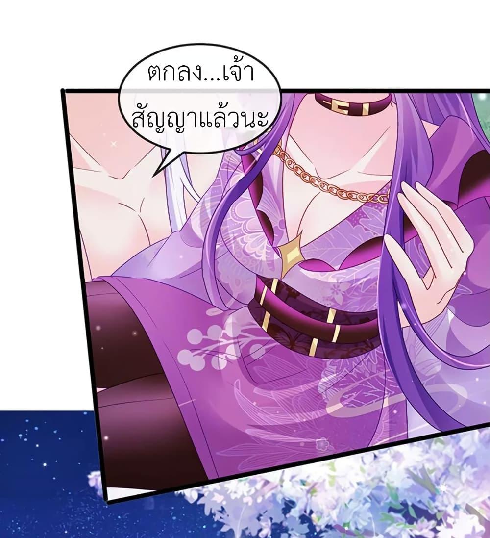 Manga-lc-com อ่านมังงะ อ่านการ์ตูน ออนไลน์ ฟรี Arms Female Phoenix signing ตอนที่ 1 2 3 4 5 6 7 8 9 10 11 12 13 14 ฟรี ไม่มีโฆษณา Manga-lc - อ่าน มังงะ อ่าน การ์ตูน ออนไลน์ อ่านมังงะ ฟรี