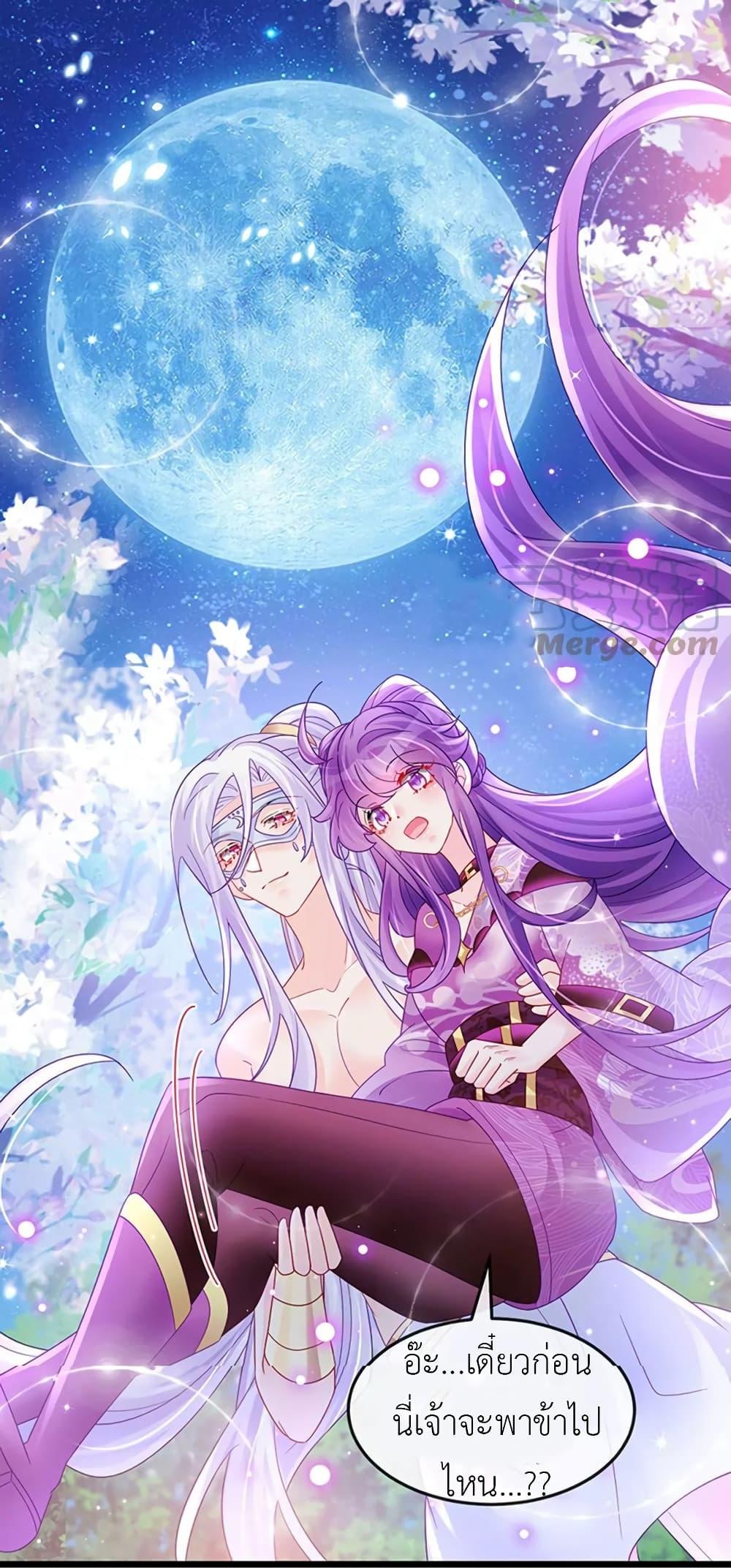 Manga-lc-com อ่านมังงะ อ่านการ์ตูน ออนไลน์ ฟรี Arms Female Phoenix signing ตอนที่ 1 2 3 4 5 6 7 8 9 10 11 12 13 14 ฟรี ไม่มีโฆษณา Manga-lc - อ่าน มังงะ อ่าน การ์ตูน ออนไลน์ อ่านมังงะ ฟรี