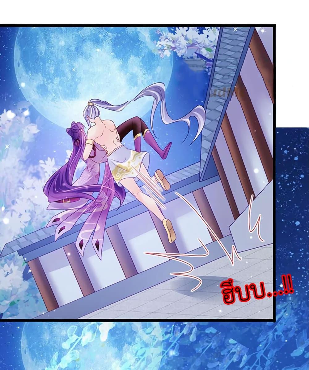 Manga-lc-com อ่านมังงะ อ่านการ์ตูน ออนไลน์ ฟรี Arms Female Phoenix signing ตอนที่ 1 2 3 4 5 6 7 8 9 10 11 12 13 14 ฟรี ไม่มีโฆษณา Manga-lc - อ่าน มังงะ อ่าน การ์ตูน ออนไลน์ อ่านมังงะ ฟรี