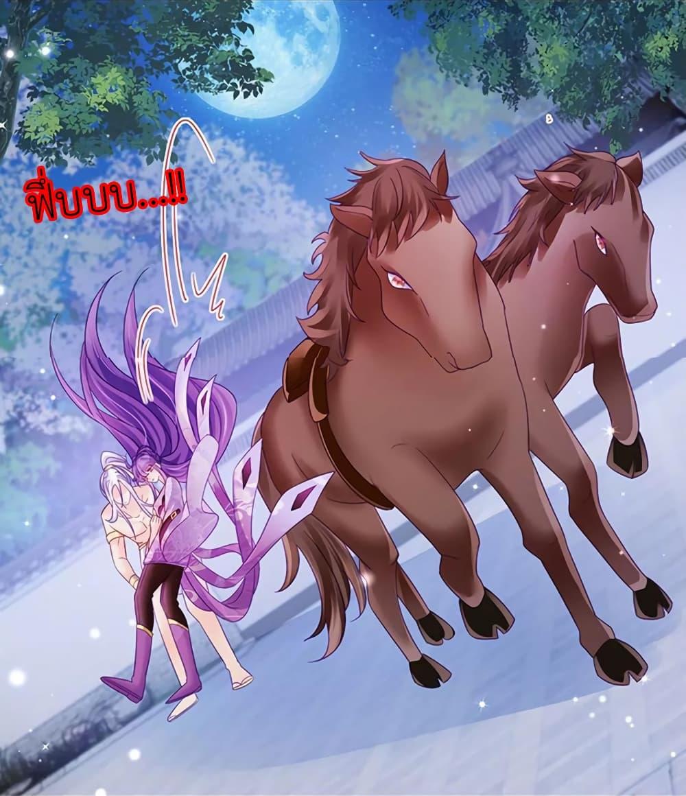 Manga-lc-com อ่านมังงะ อ่านการ์ตูน ออนไลน์ ฟรี Arms Female Phoenix signing ตอนที่ 1 2 3 4 5 6 7 8 9 10 11 12 13 14 ฟรี ไม่มีโฆษณา Manga-lc - อ่าน มังงะ อ่าน การ์ตูน ออนไลน์ อ่านมังงะ ฟรี