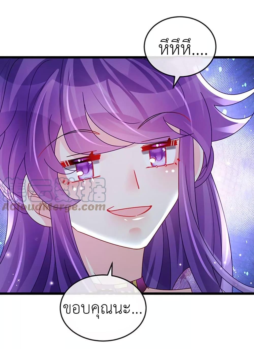 Manga-lc-com อ่านมังงะ อ่านการ์ตูน ออนไลน์ ฟรี Arms Female Phoenix signing ตอนที่ 1 2 3 4 5 6 7 8 9 10 11 12 13 14 ฟรี ไม่มีโฆษณา Manga-lc - อ่าน มังงะ อ่าน การ์ตูน ออนไลน์ อ่านมังงะ ฟรี