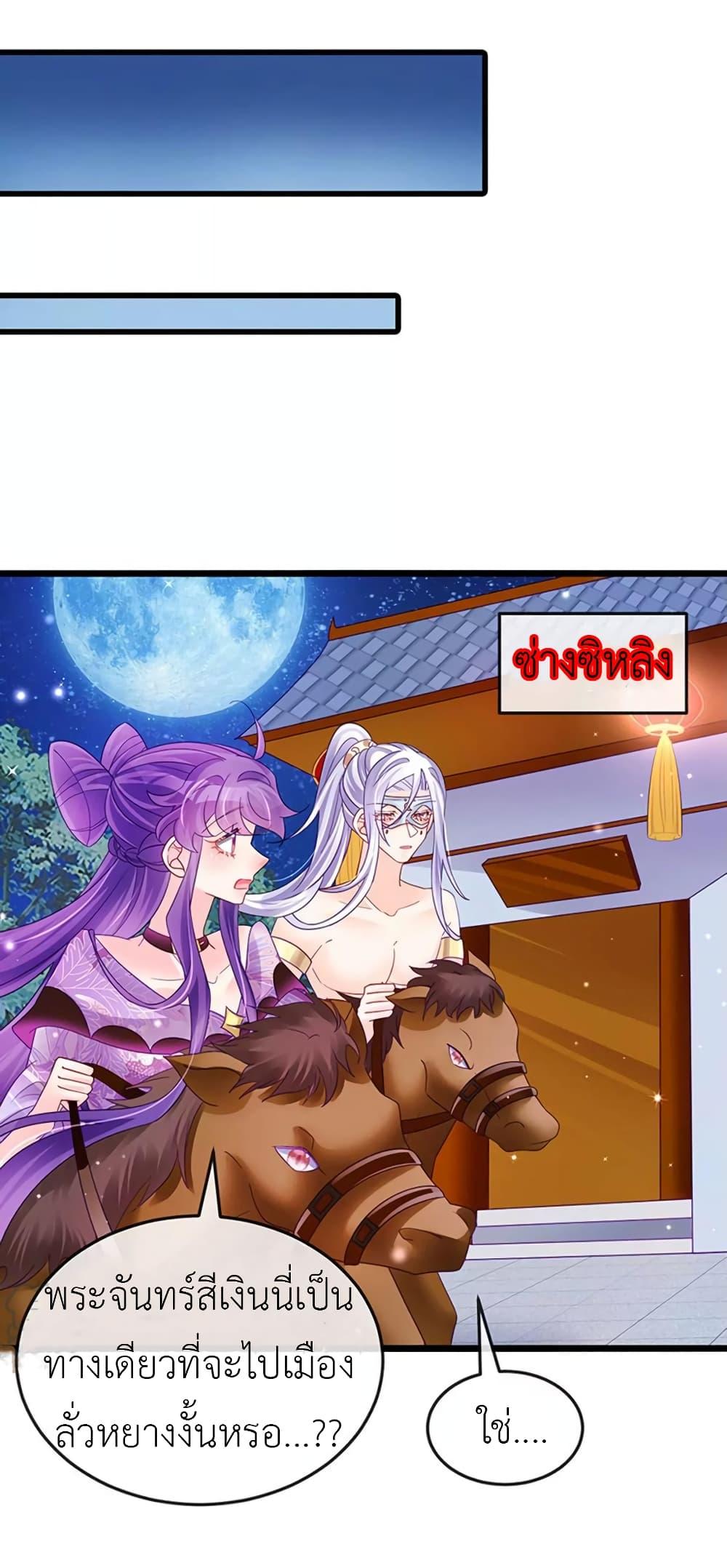 Manga-lc-com อ่านมังงะ อ่านการ์ตูน ออนไลน์ ฟรี Arms Female Phoenix signing ตอนที่ 1 2 3 4 5 6 7 8 9 10 11 12 13 14 ฟรี ไม่มีโฆษณา Manga-lc - อ่าน มังงะ อ่าน การ์ตูน ออนไลน์ อ่านมังงะ ฟรี