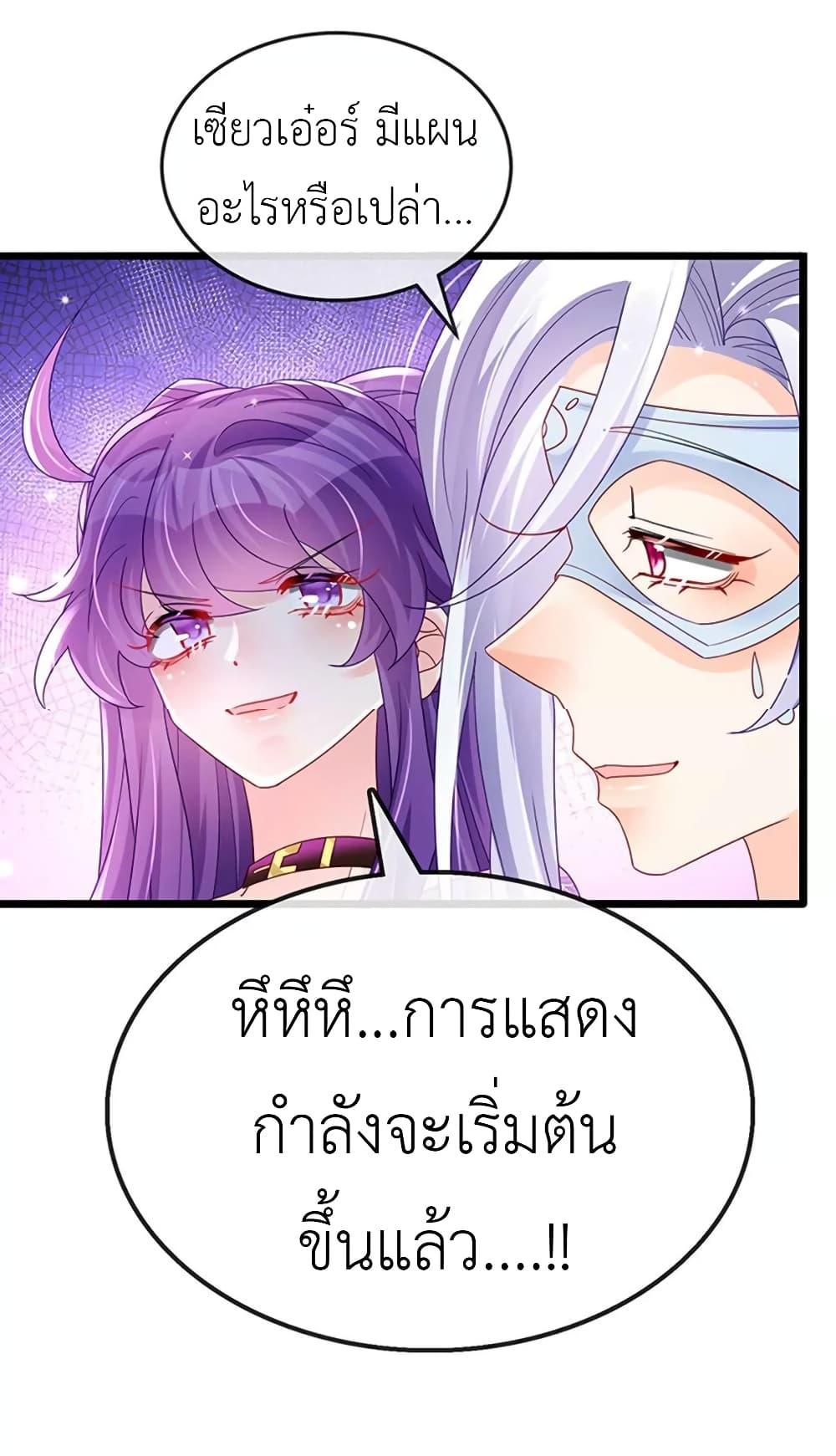 Manga-lc-com อ่านมังงะ อ่านการ์ตูน ออนไลน์ ฟรี Arms Female Phoenix signing ตอนที่ 1 2 3 4 5 6 7 8 9 10 11 12 13 14 ฟรี ไม่มีโฆษณา Manga-lc - อ่าน มังงะ อ่าน การ์ตูน ออนไลน์ อ่านมังงะ ฟรี