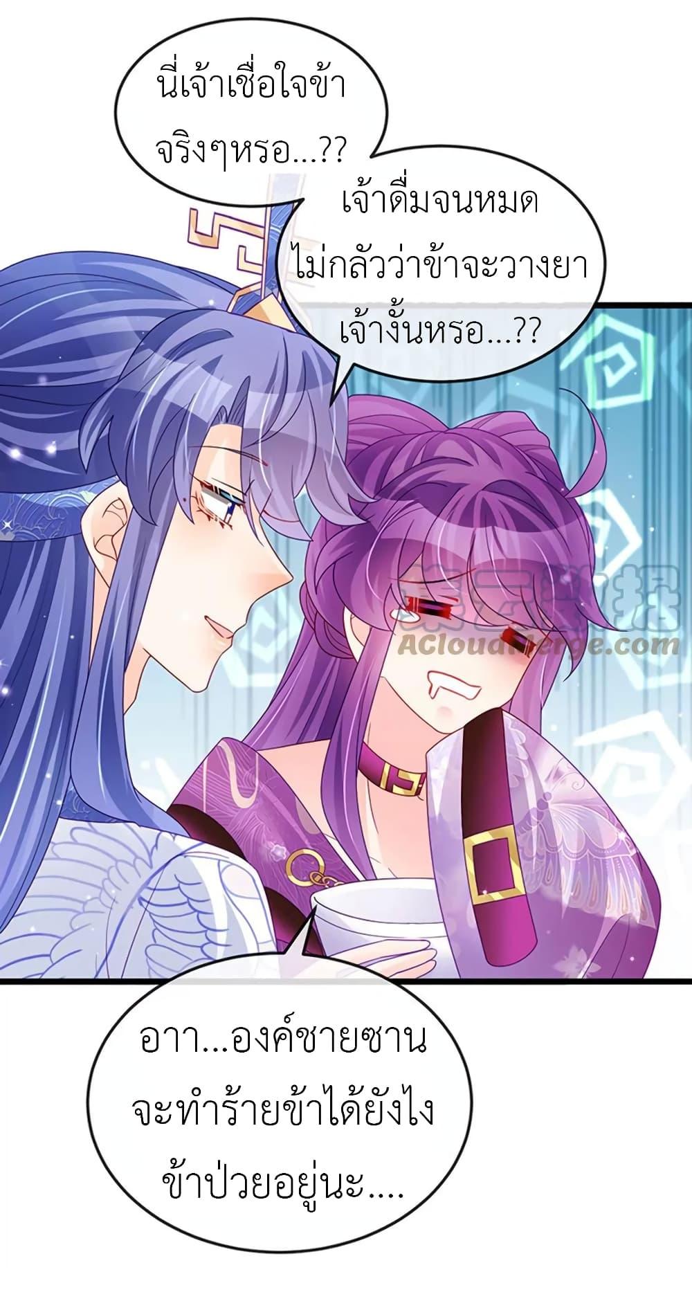 Manga-lc-com อ่านมังงะ อ่านการ์ตูน ออนไลน์ ฟรี Arms Female Phoenix signing ตอนที่ 1 2 3 4 5 6 7 8 9 10 11 12 13 14 ฟรี ไม่มีโฆษณา Manga-lc - อ่าน มังงะ อ่าน การ์ตูน ออนไลน์ อ่านมังงะ ฟรี