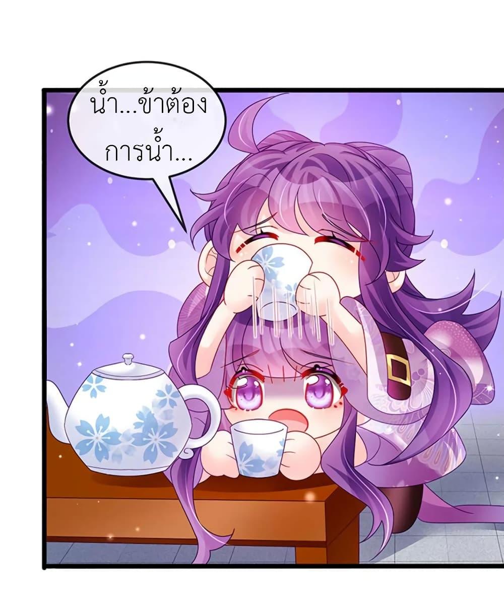 Manga-lc-com อ่านมังงะ อ่านการ์ตูน ออนไลน์ ฟรี Arms Female Phoenix signing ตอนที่ 1 2 3 4 5 6 7 8 9 10 11 12 13 14 ฟรี ไม่มีโฆษณา Manga-lc - อ่าน มังงะ อ่าน การ์ตูน ออนไลน์ อ่านมังงะ ฟรี