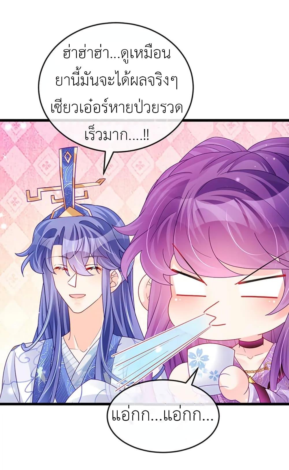 Manga-lc-com อ่านมังงะ อ่านการ์ตูน ออนไลน์ ฟรี Arms Female Phoenix signing ตอนที่ 1 2 3 4 5 6 7 8 9 10 11 12 13 14 ฟรี ไม่มีโฆษณา Manga-lc - อ่าน มังงะ อ่าน การ์ตูน ออนไลน์ อ่านมังงะ ฟรี