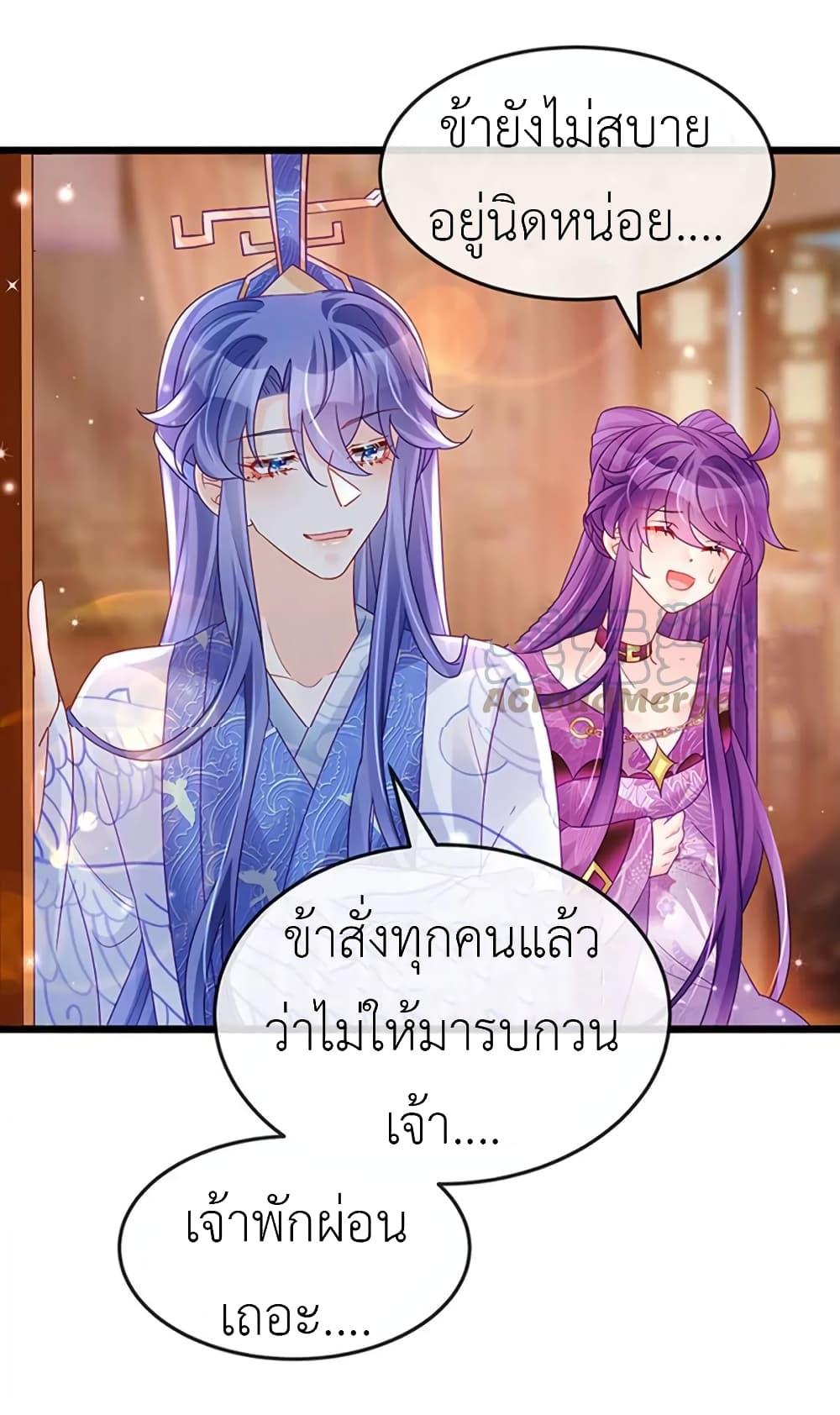 Manga-lc-com อ่านมังงะ อ่านการ์ตูน ออนไลน์ ฟรี Arms Female Phoenix signing ตอนที่ 1 2 3 4 5 6 7 8 9 10 11 12 13 14 ฟรี ไม่มีโฆษณา Manga-lc - อ่าน มังงะ อ่าน การ์ตูน ออนไลน์ อ่านมังงะ ฟรี