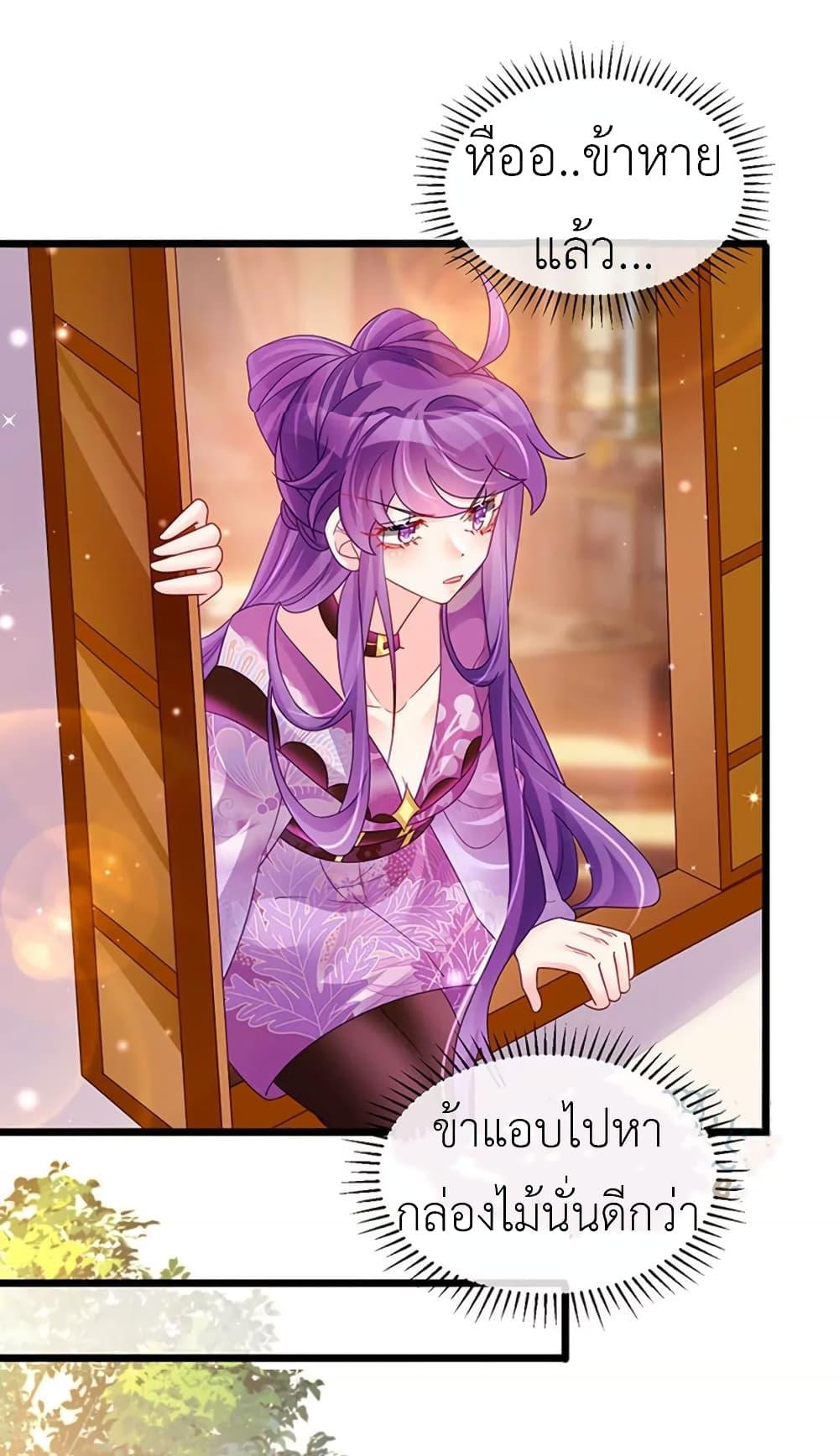 Manga-lc-com อ่านมังงะ อ่านการ์ตูน ออนไลน์ ฟรี Arms Female Phoenix signing ตอนที่ 1 2 3 4 5 6 7 8 9 10 11 12 13 14 ฟรี ไม่มีโฆษณา Manga-lc - อ่าน มังงะ อ่าน การ์ตูน ออนไลน์ อ่านมังงะ ฟรี