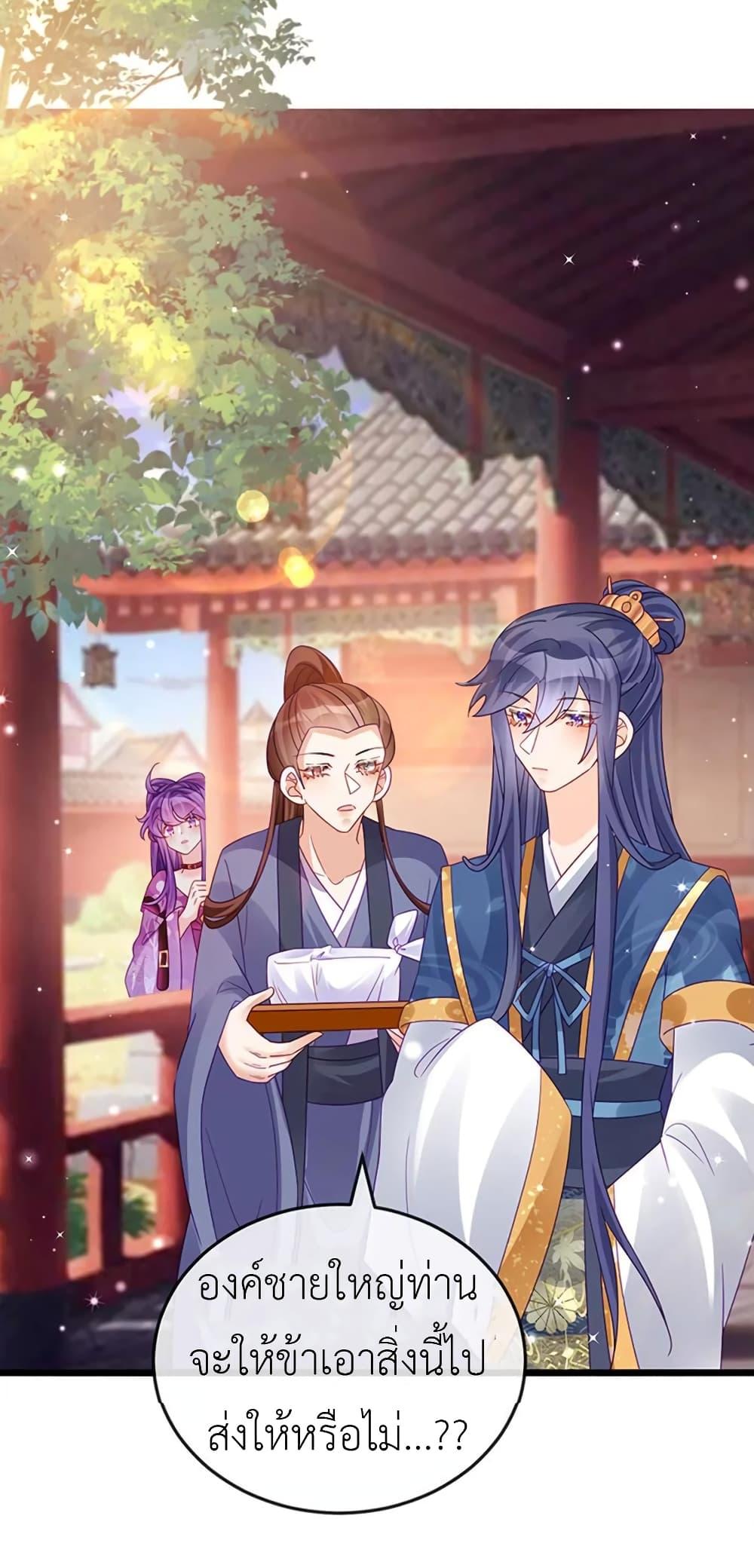 Manga-lc-com อ่านมังงะ อ่านการ์ตูน ออนไลน์ ฟรี Arms Female Phoenix signing ตอนที่ 1 2 3 4 5 6 7 8 9 10 11 12 13 14 ฟรี ไม่มีโฆษณา Manga-lc - อ่าน มังงะ อ่าน การ์ตูน ออนไลน์ อ่านมังงะ ฟรี