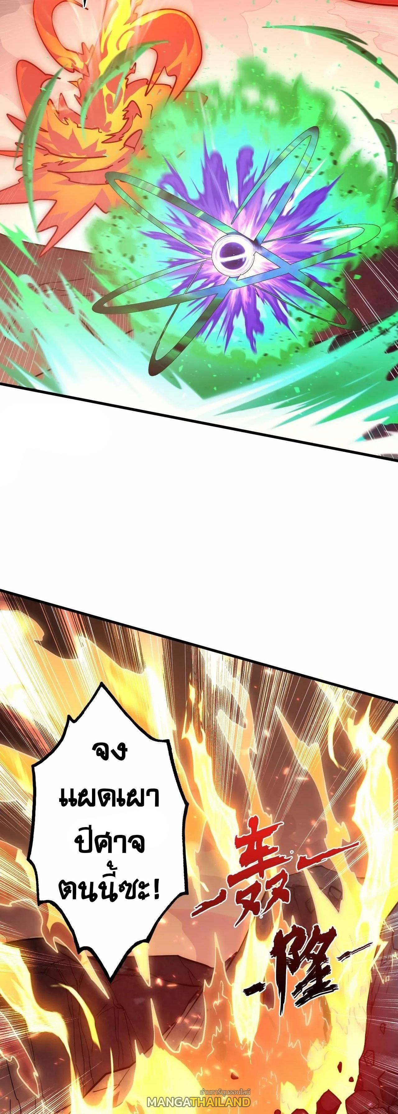 Manga-lc-com อ่านมังงะ อ่านการ์ตูน ออนไลน์ ฟรี Rise From The Rubble ตอนที่ 1 2 3 4 5 6 7 8 9 10 11 12 13 14 ฟรี ไม่มีโฆษณา Manga-lc - อ่าน มังงะ อ่าน การ์ตูน ออนไลน์ อ่านมังงะ ฟรี