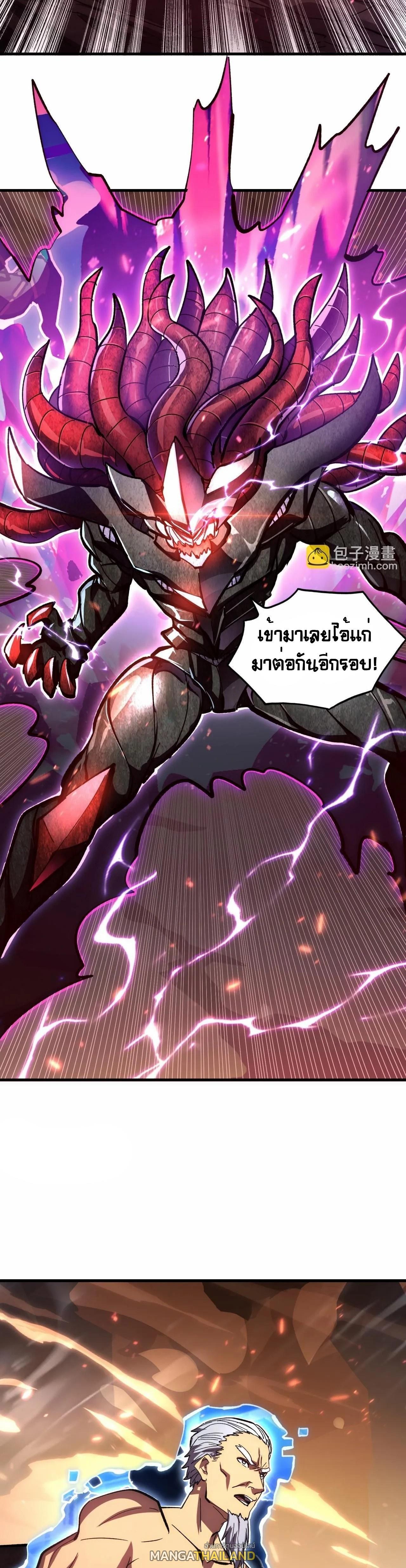 Manga-lc-com อ่านมังงะ อ่านการ์ตูน ออนไลน์ ฟรี Rise From The Rubble ตอนที่ 1 2 3 4 5 6 7 8 9 10 11 12 13 14 ฟรี ไม่มีโฆษณา Manga-lc - อ่าน มังงะ อ่าน การ์ตูน ออนไลน์ อ่านมังงะ ฟรี